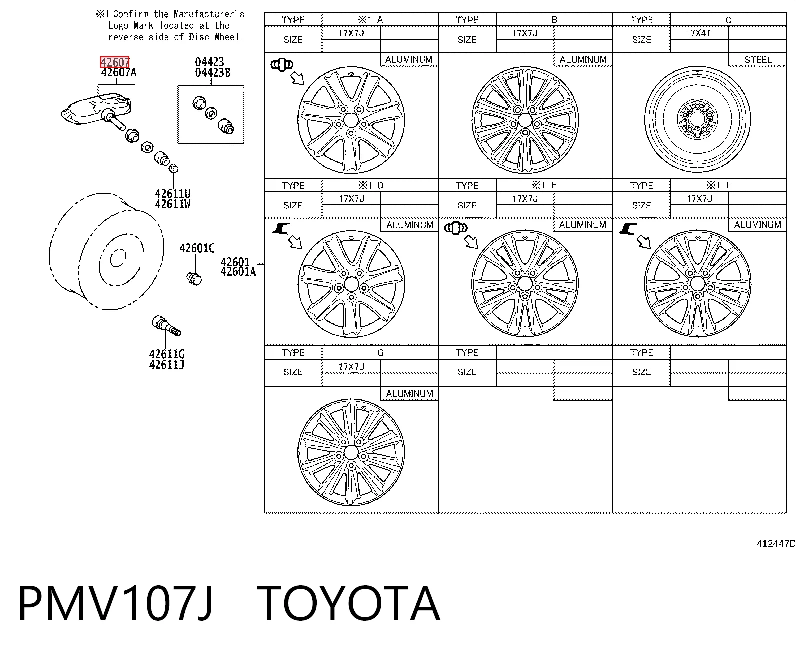 PMV107J Toyota Манометр воздушный