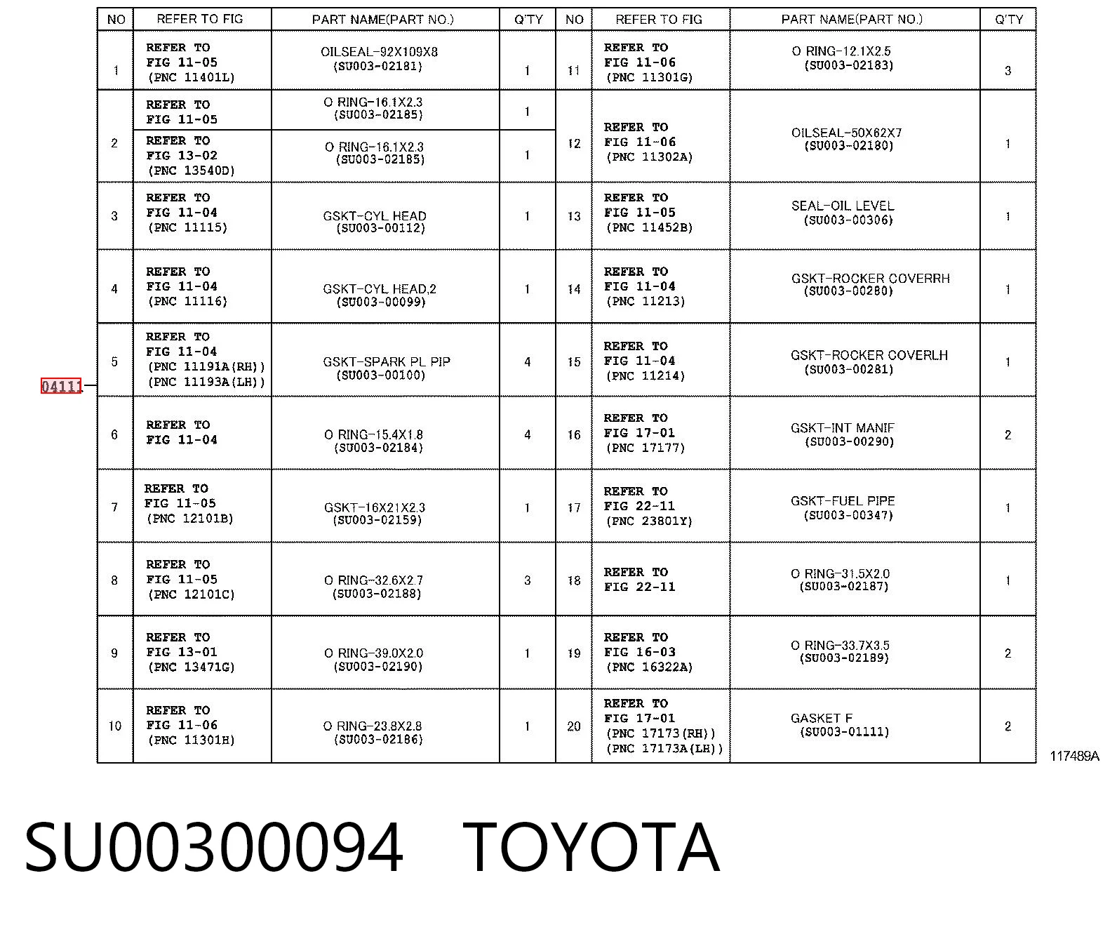 SU00300094 Toyota Комплект прокладок на двигатель