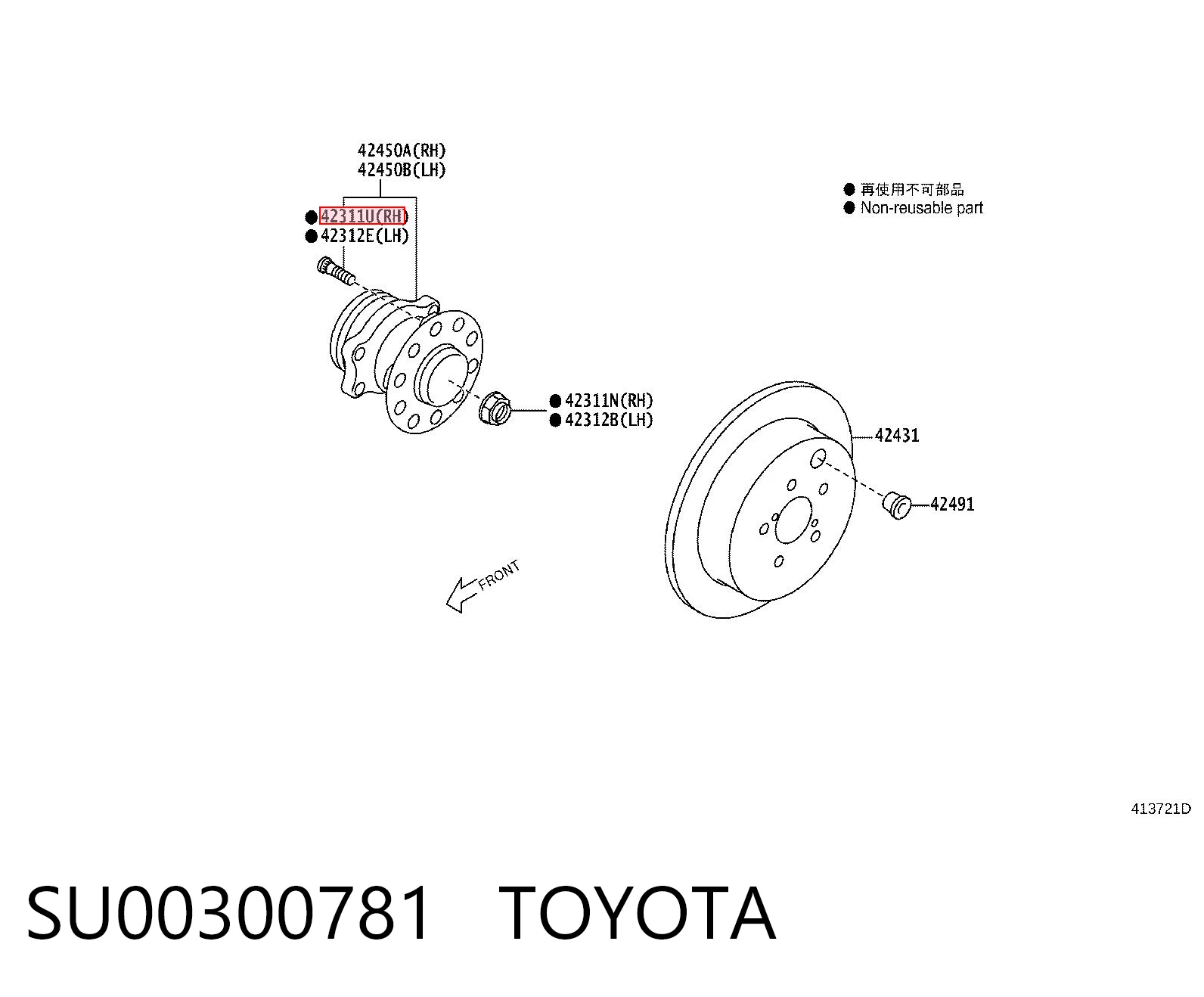 402024JA1A Nissan/Infiniti 