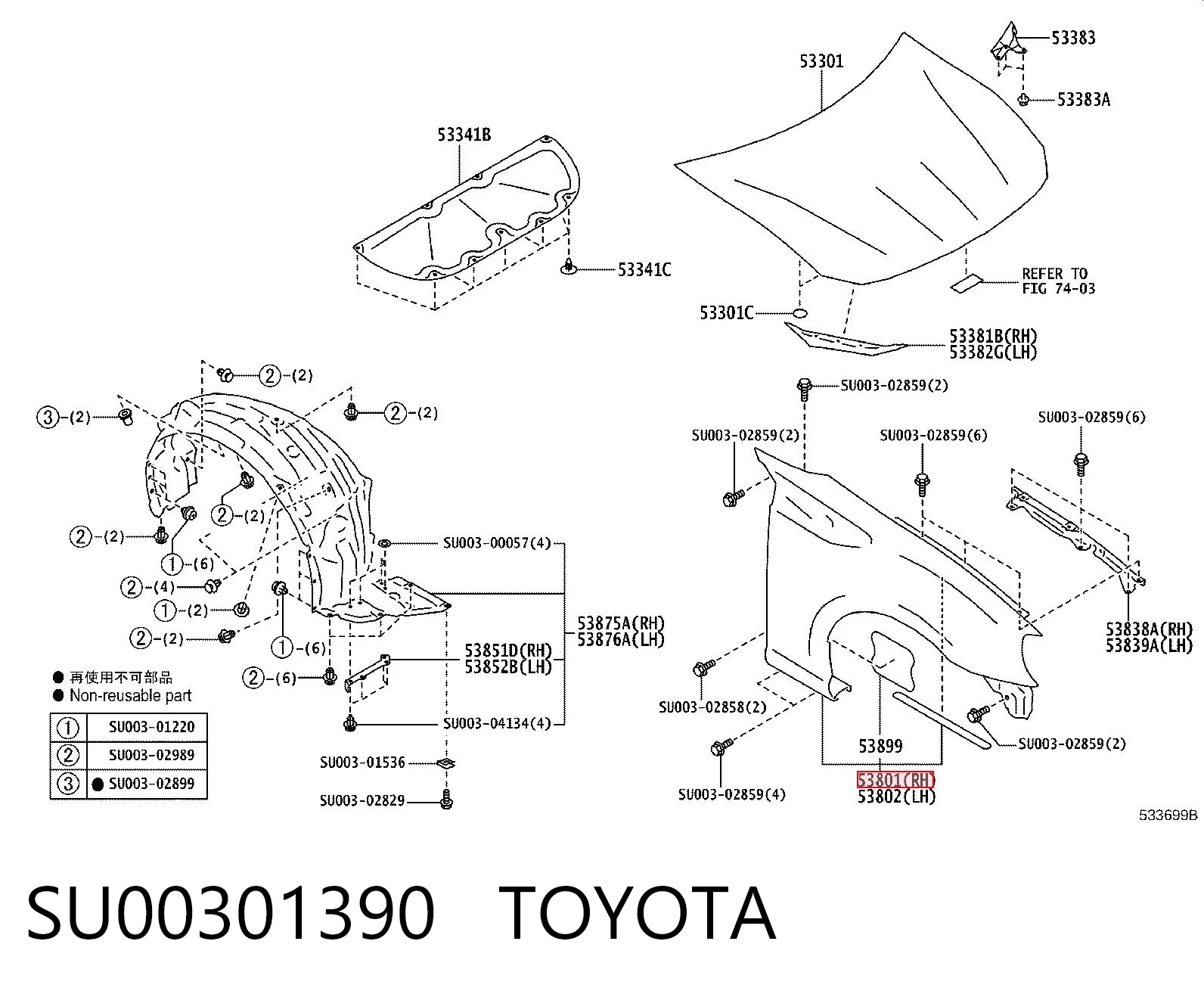 SU00301390 Toyota