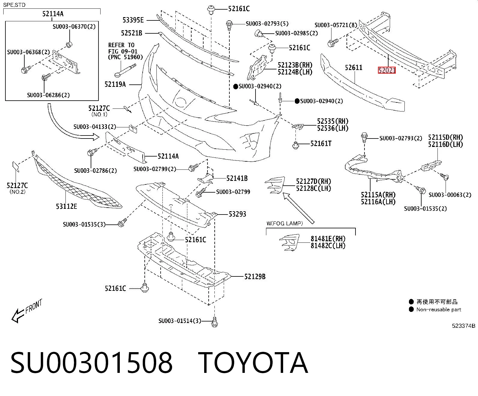 SU00301508 Toyota