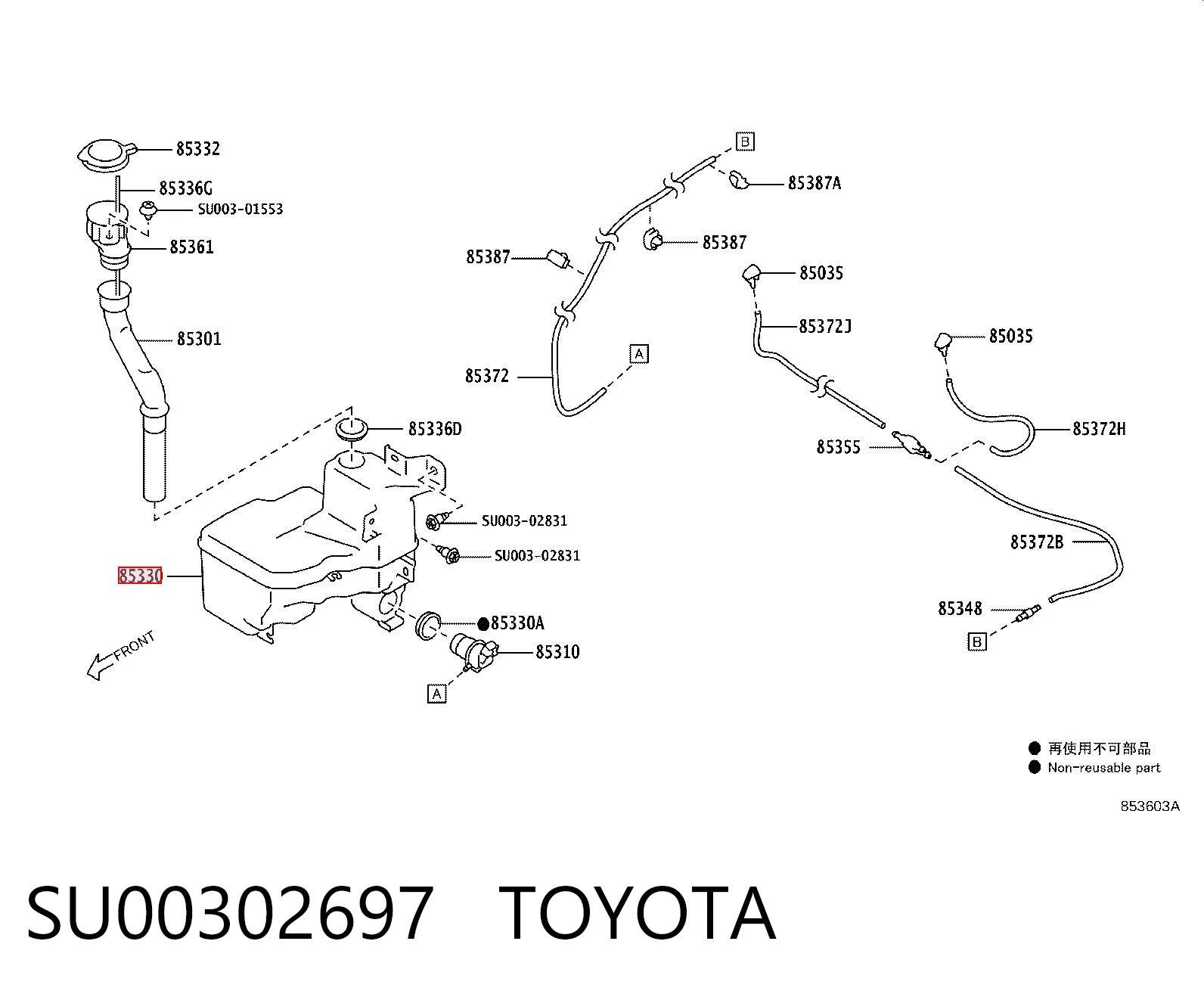 SU00302697 Toyota 
