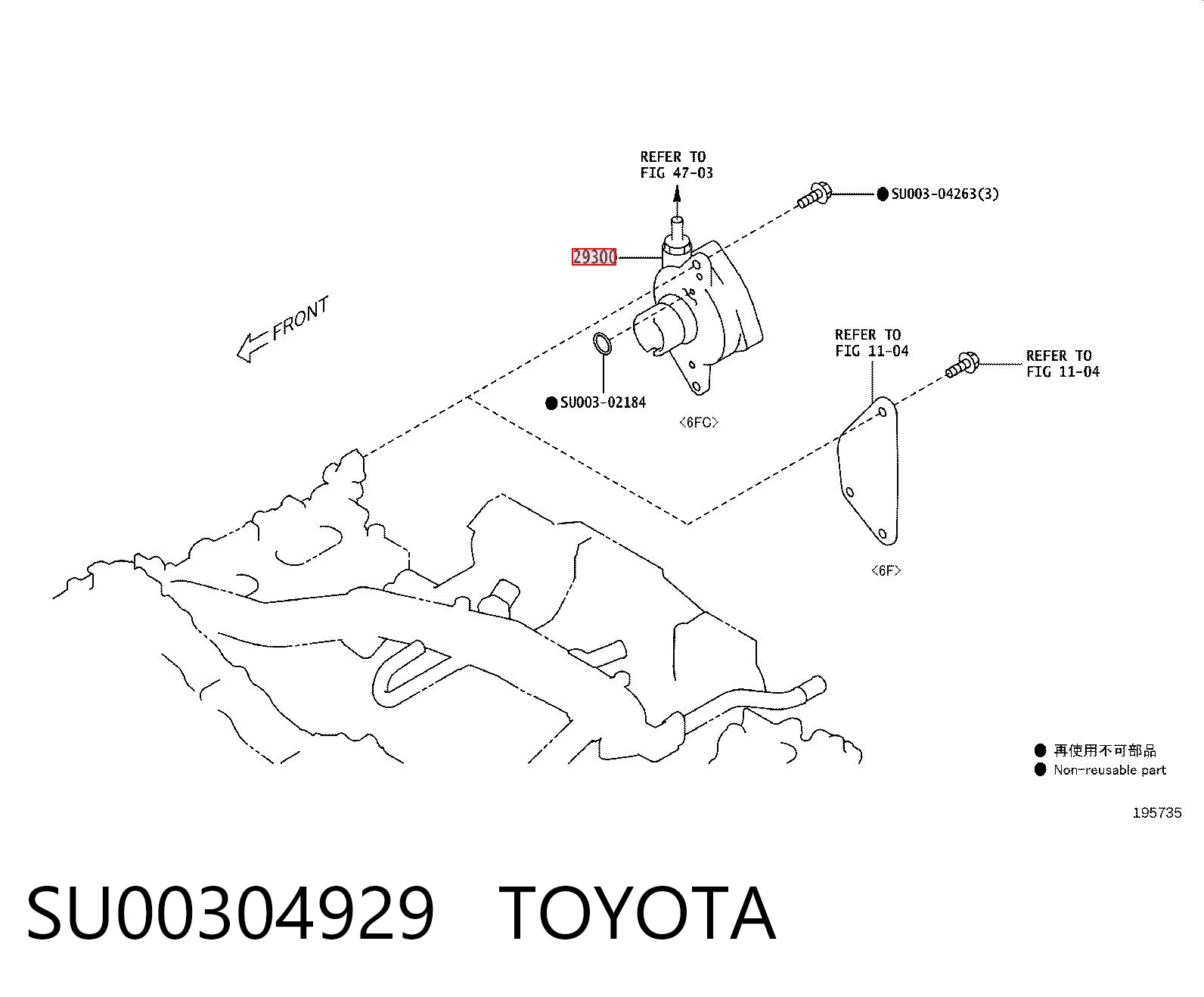 SU00304929 Toyota