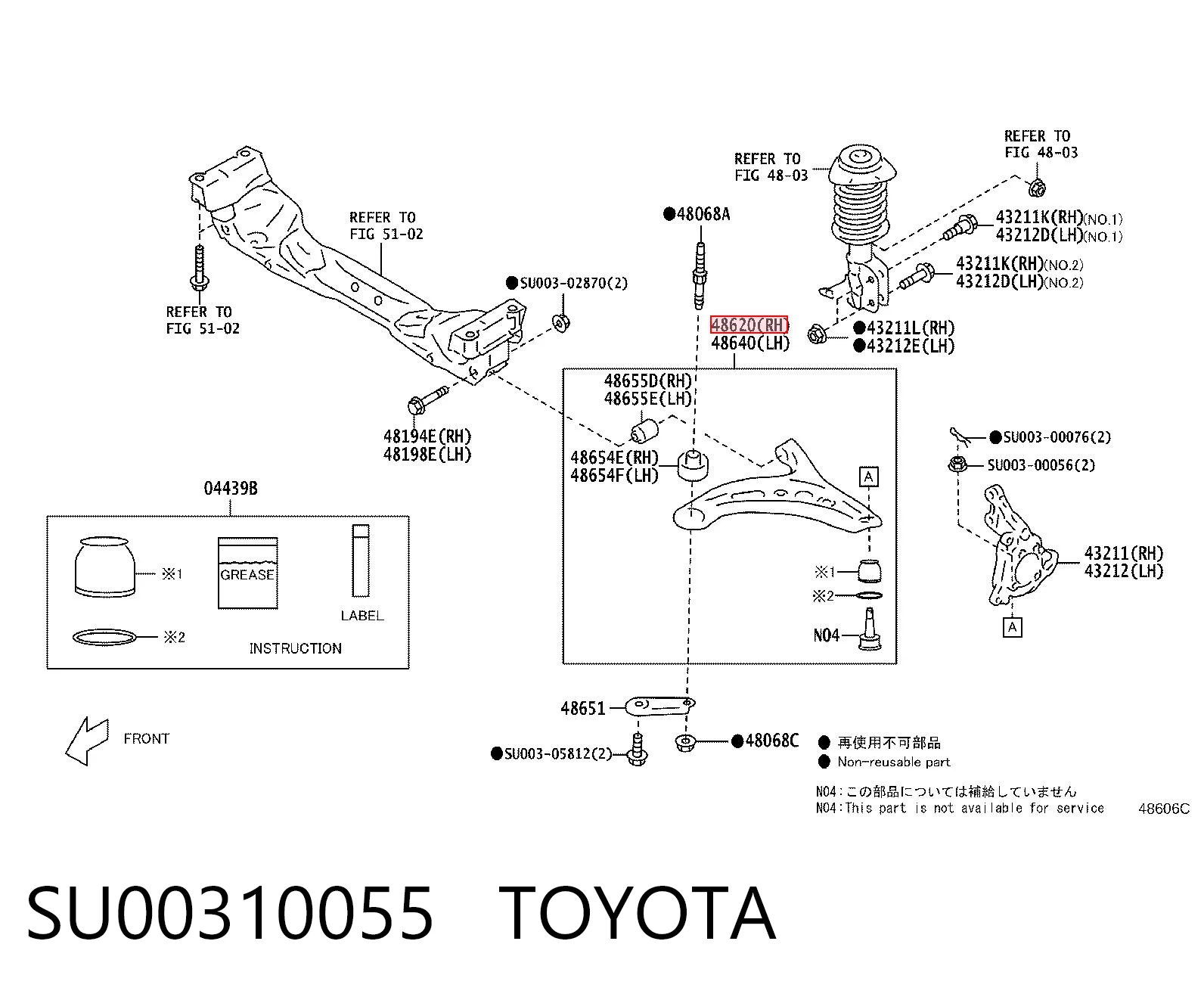 SU00310055 Toyota Рычаг передней подвески нижний, правый