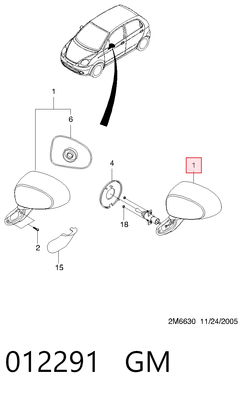 Наружное зеркало правое Opel 95077082 цена, от 31.75 USD