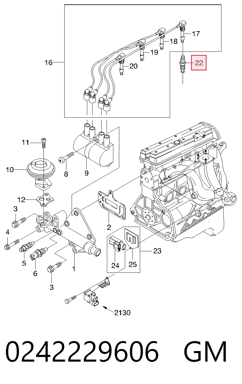 Купить 0242229606 Bosch Свечи автомобильные