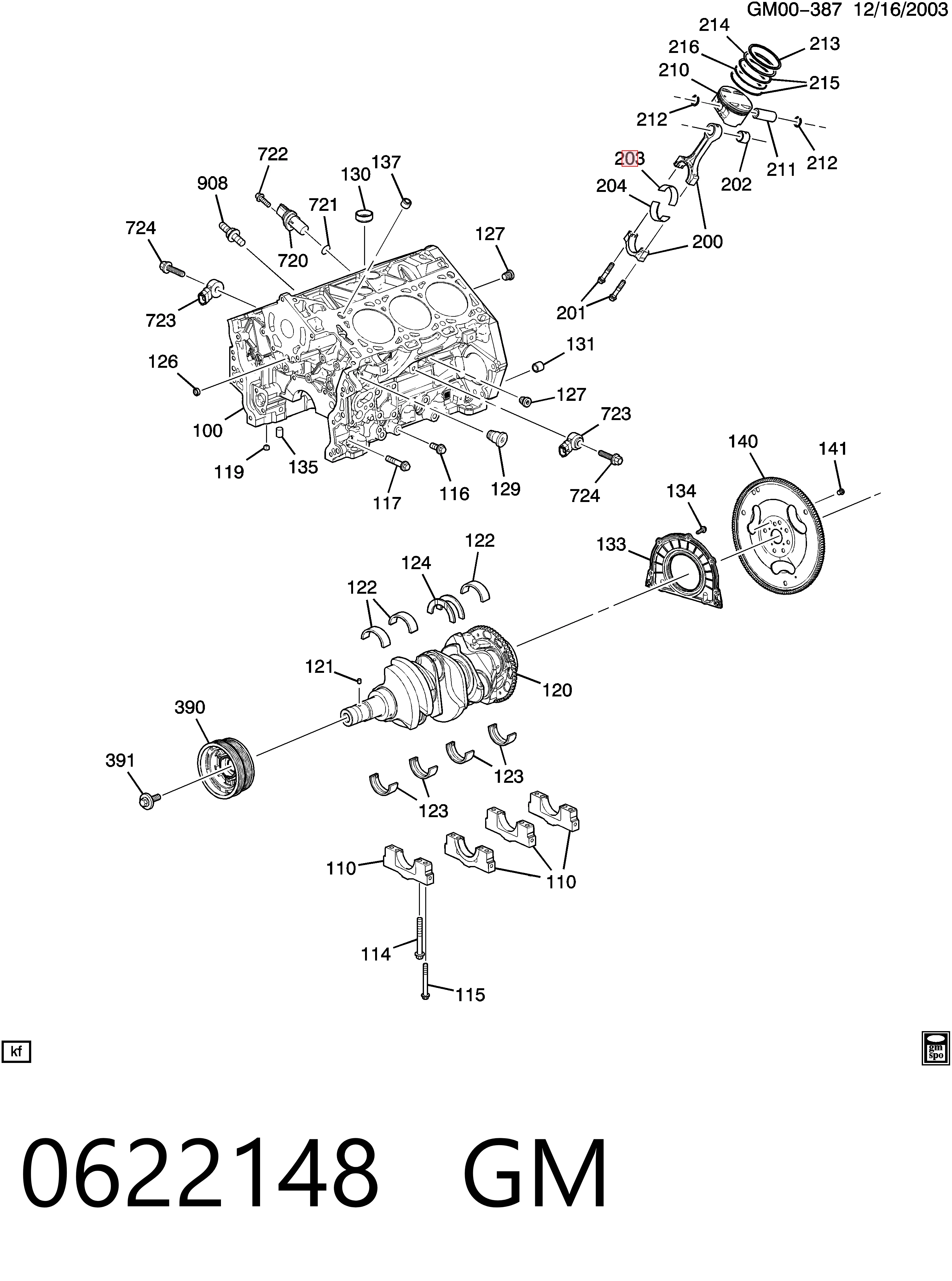 12636003 Peugeot/Citroen Комплект подшипников скольжения