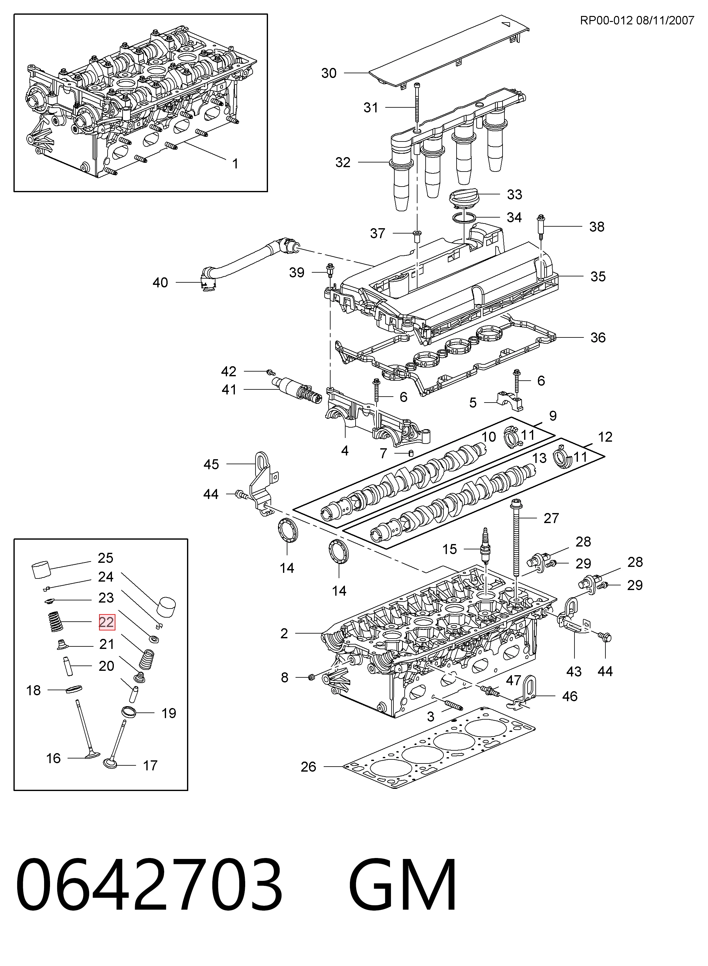 55567950 Fiat/Alfa/Lancia Пружина клапана