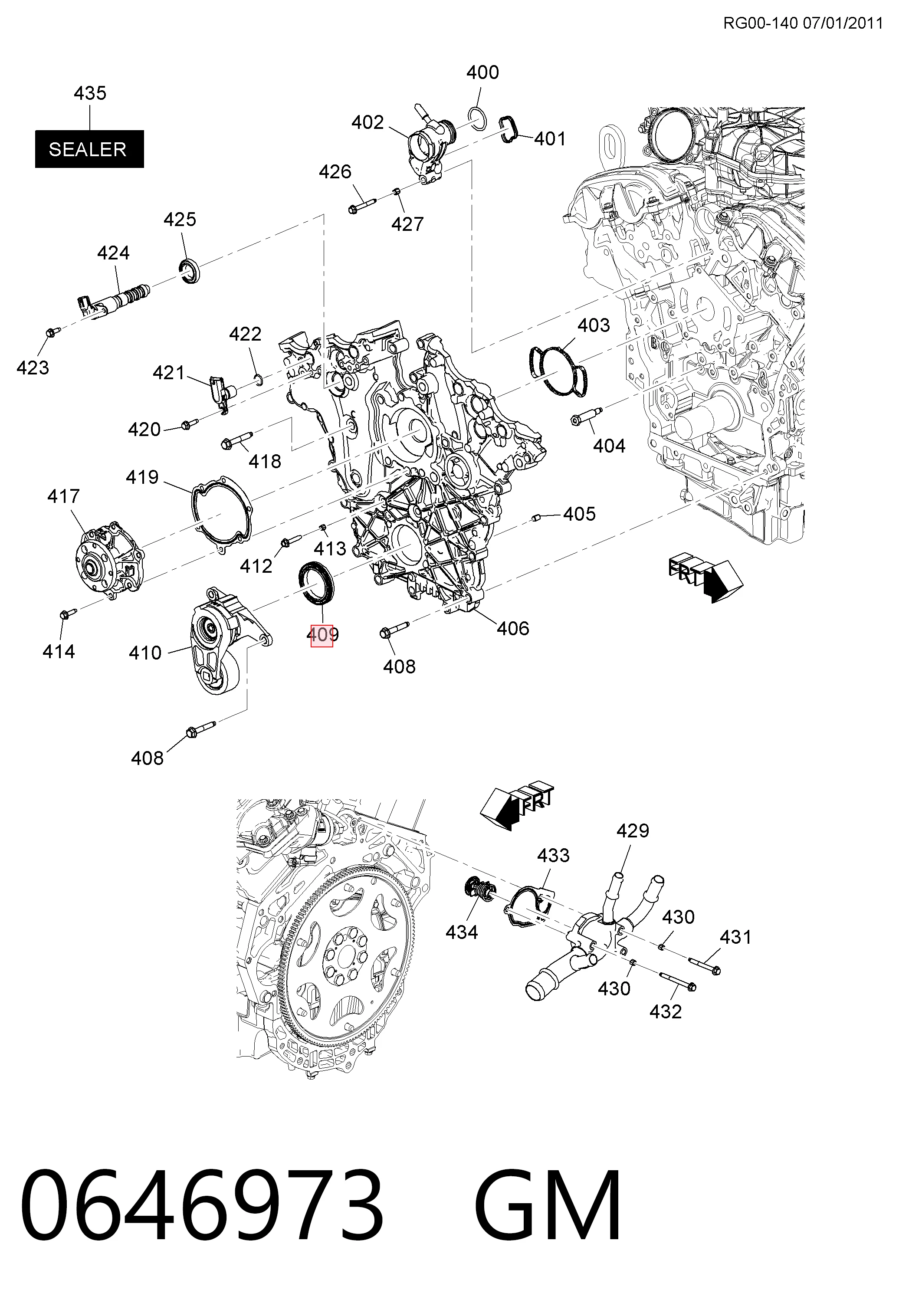 71749915 Fiat/Alfa/Lancia Сальник коленвала двигателя, передний