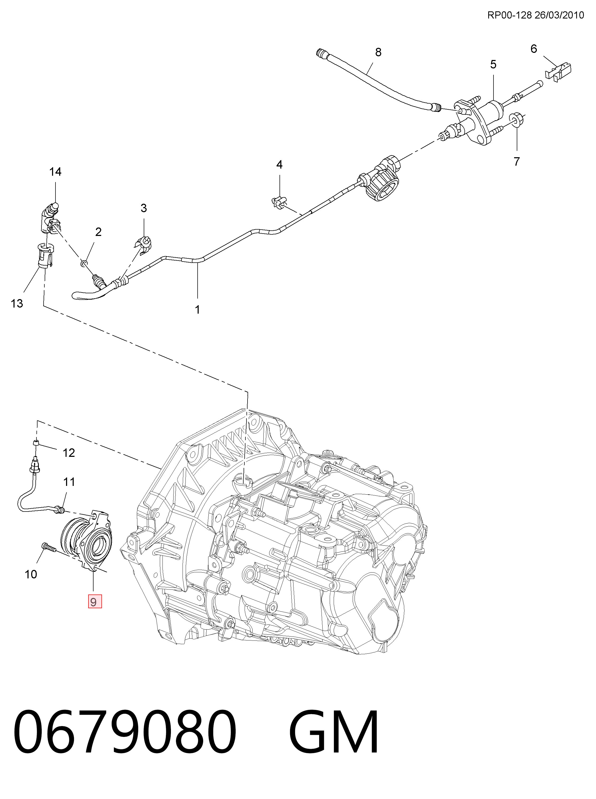 Рабочий цилиндр сцепления в сборе 0986486638 Bosch