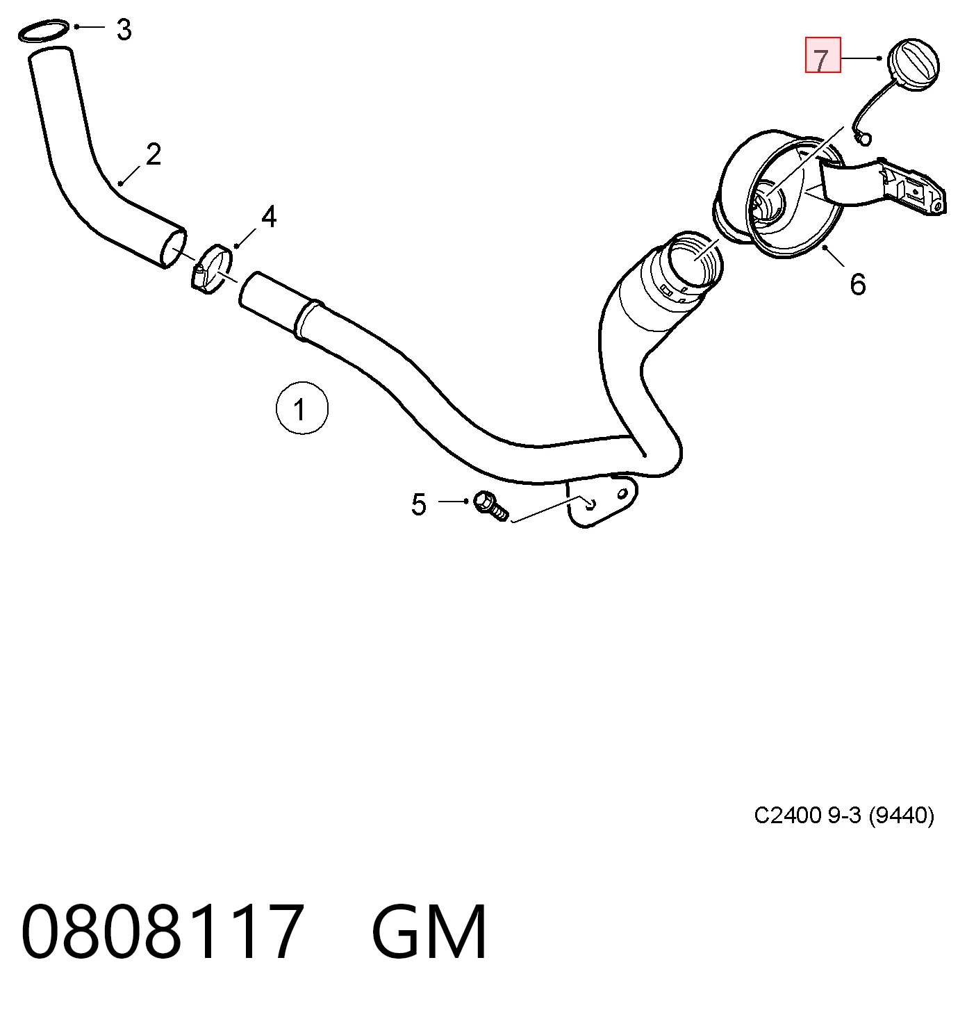 Пробка топливного бака Opel Omega B седан (25, 26, 27) (1994 - 2005) цена, от 3.42 USD
