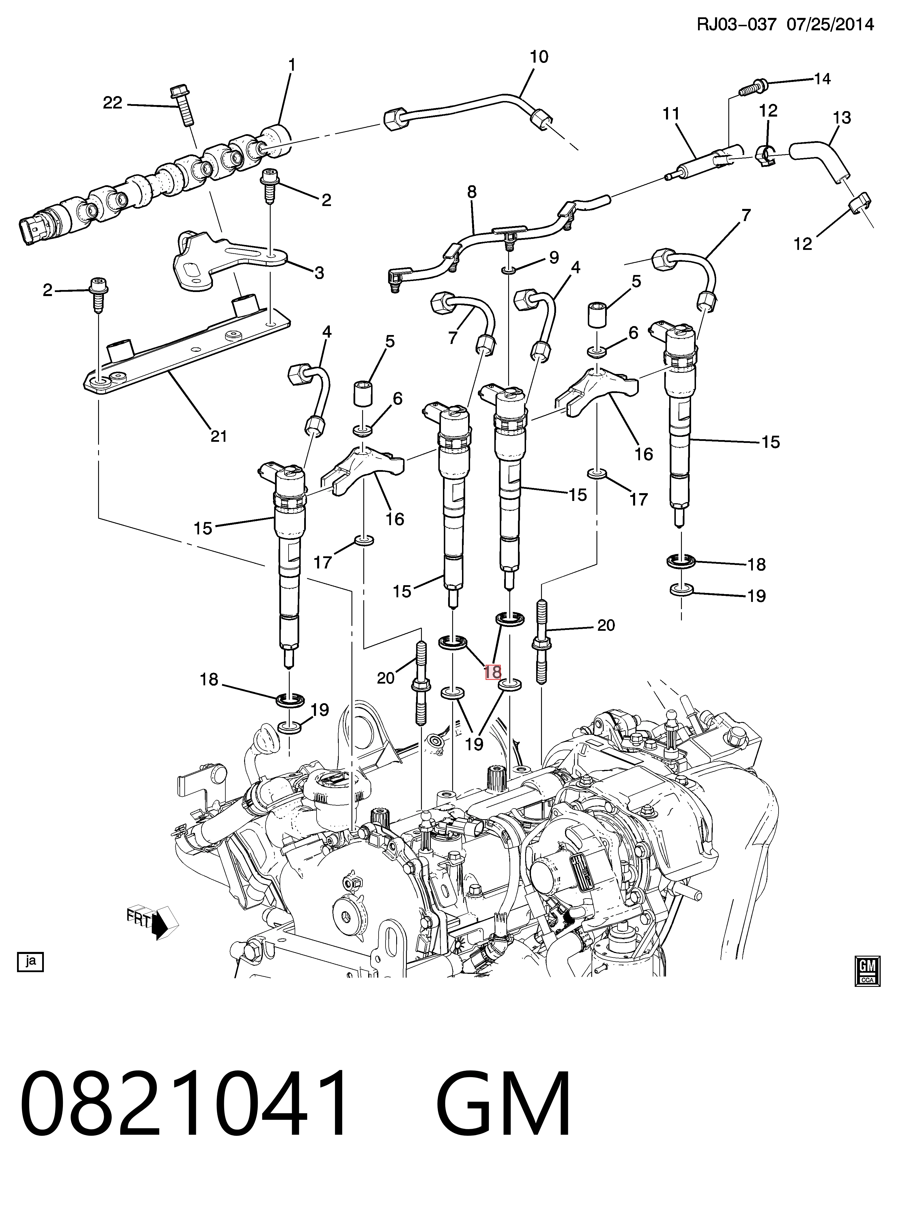 Уплотнительное кольцо форсунок  Iveco 8094754