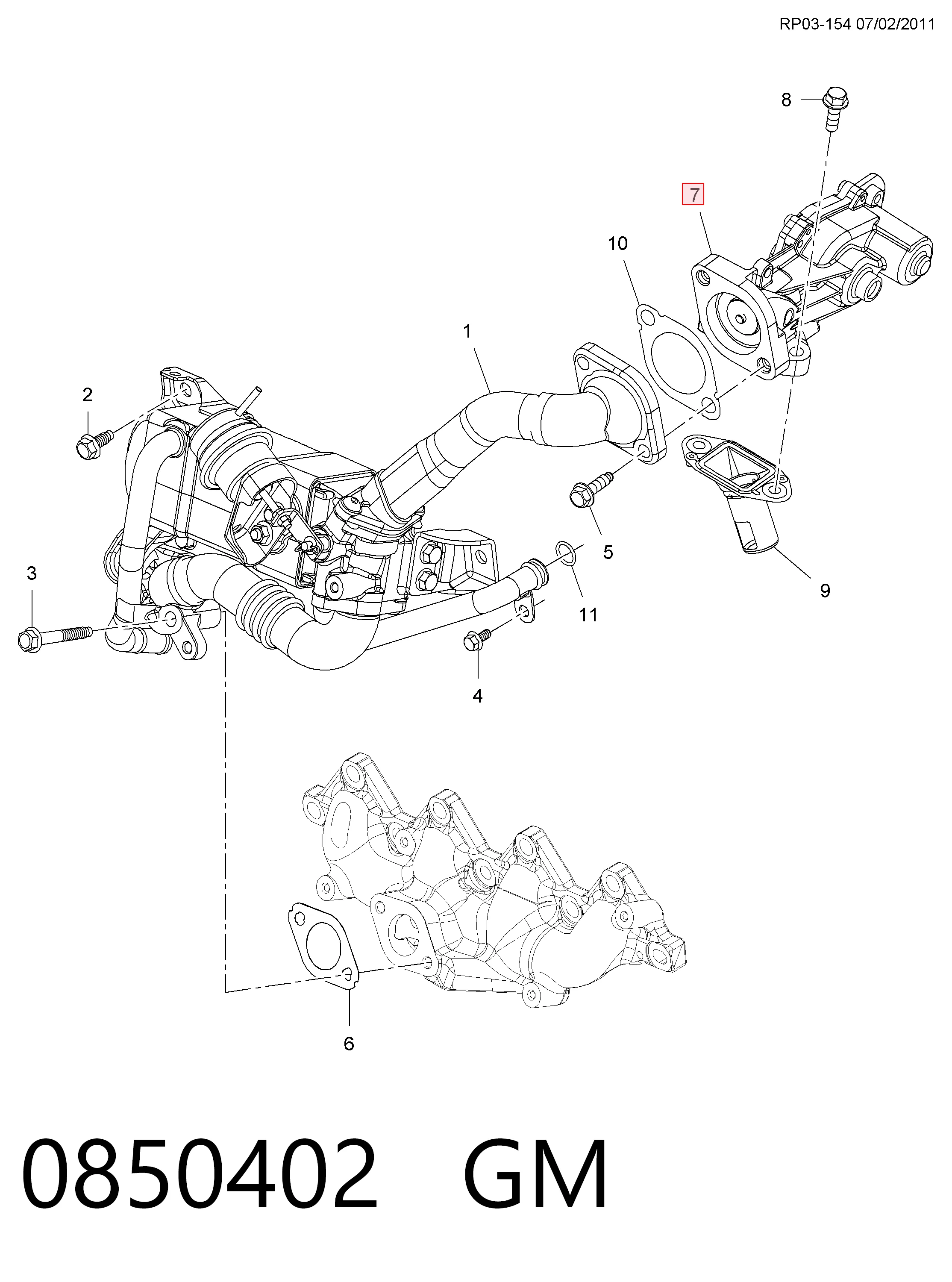 Купить 55581958 Peugeot/Citroen Клапан EGR системы рециркуляции отработавших газов