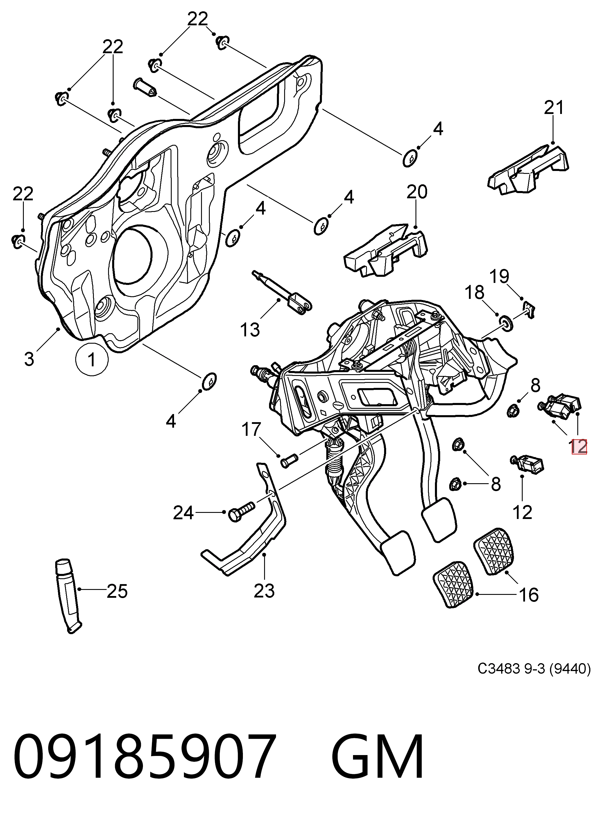 Датчик включения сцепления R9032 Racer