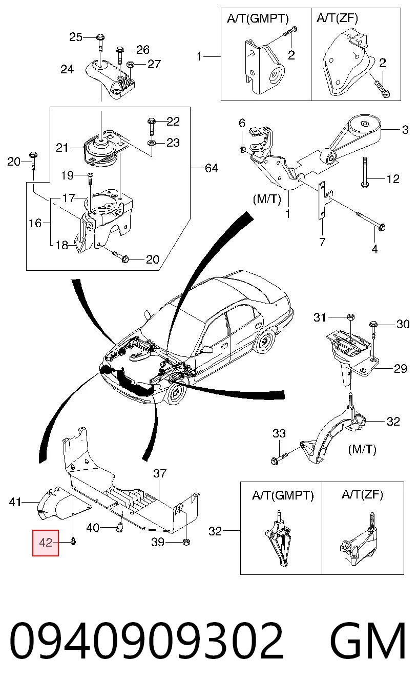 Крепеж переднего бампера Opel 94530623 цена, от 0.21 USD