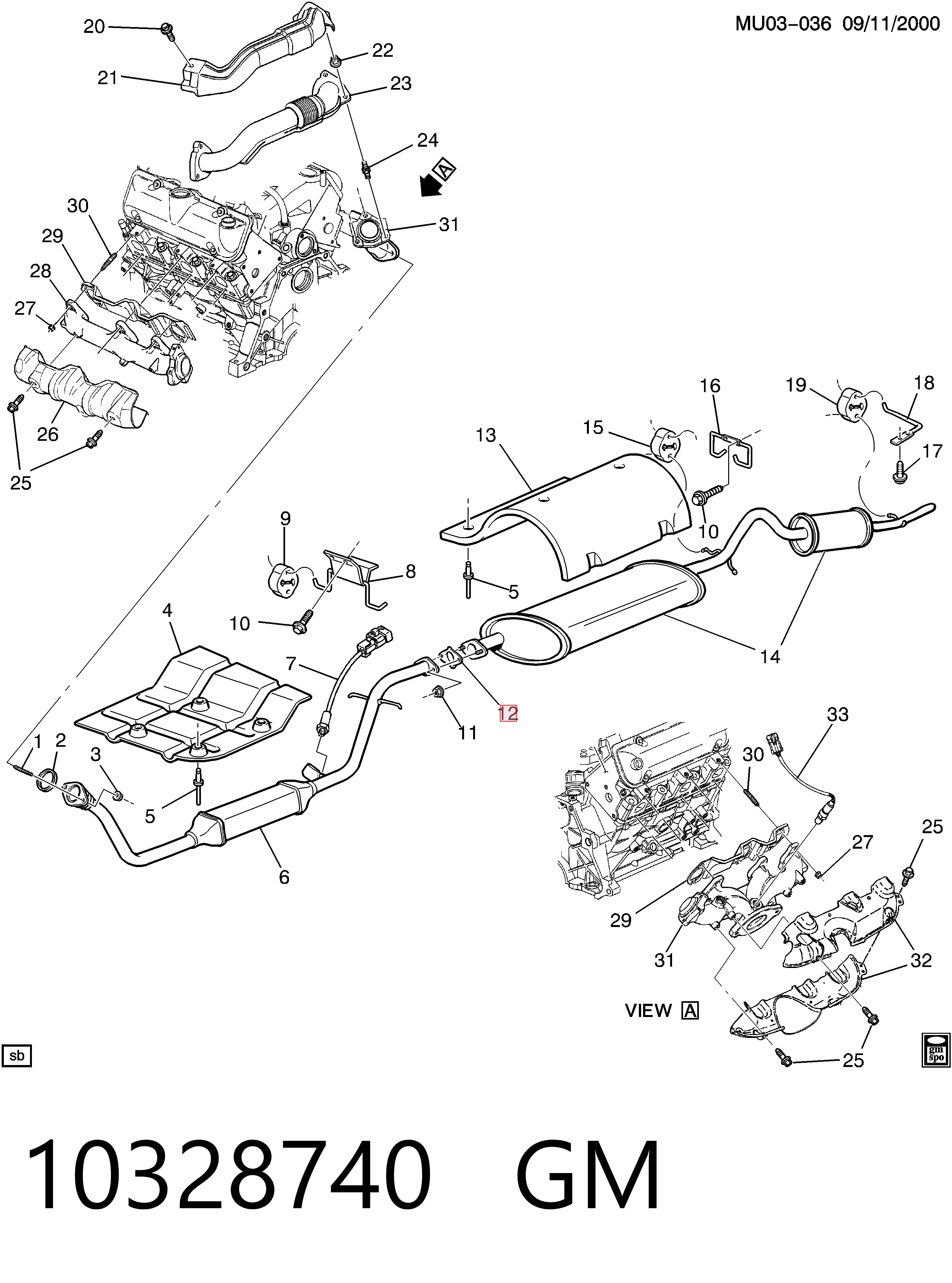 Прокладка глушителя 10328740 Opel