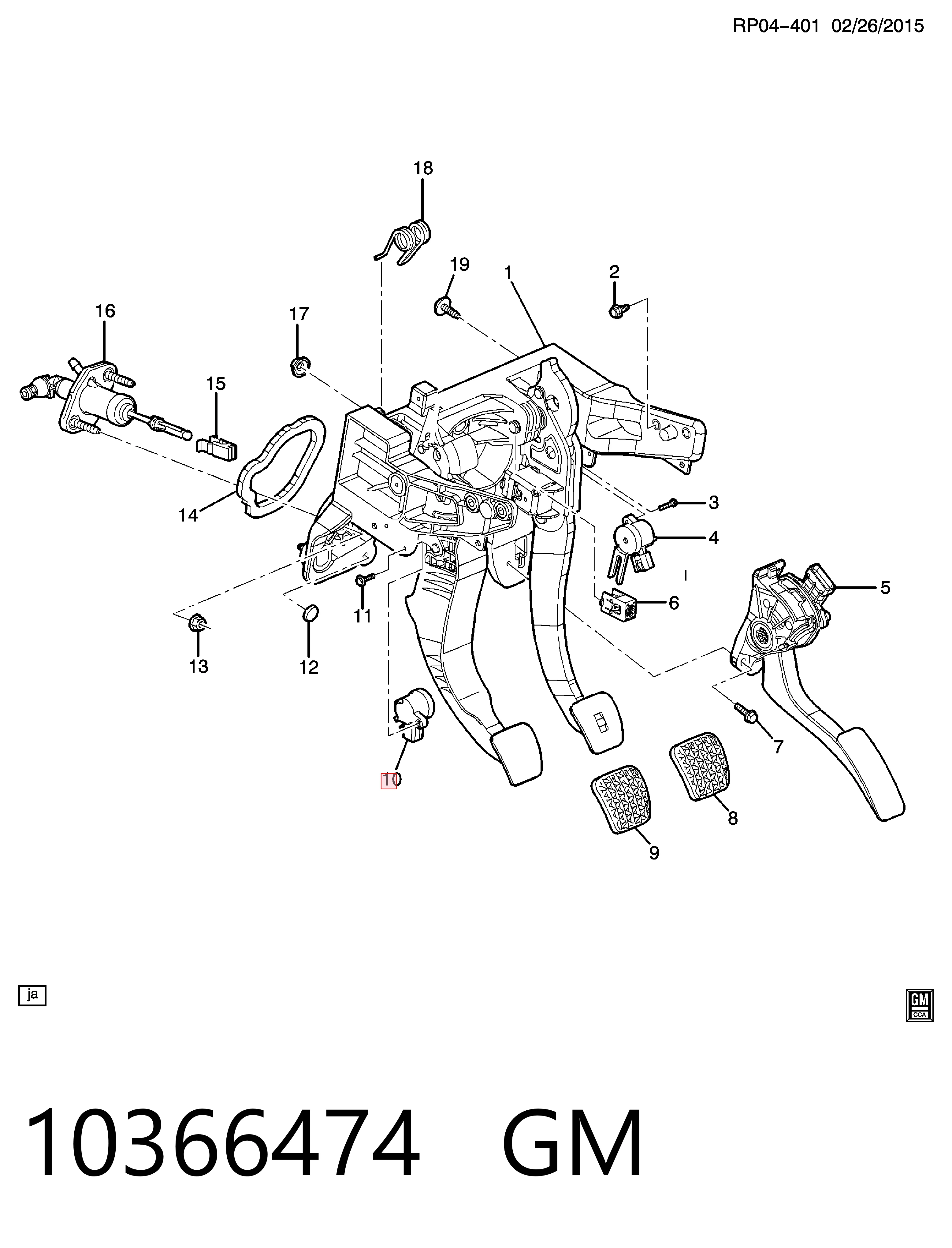 Купить 13597418 Peugeot/Citroen Датчик включения сцепления