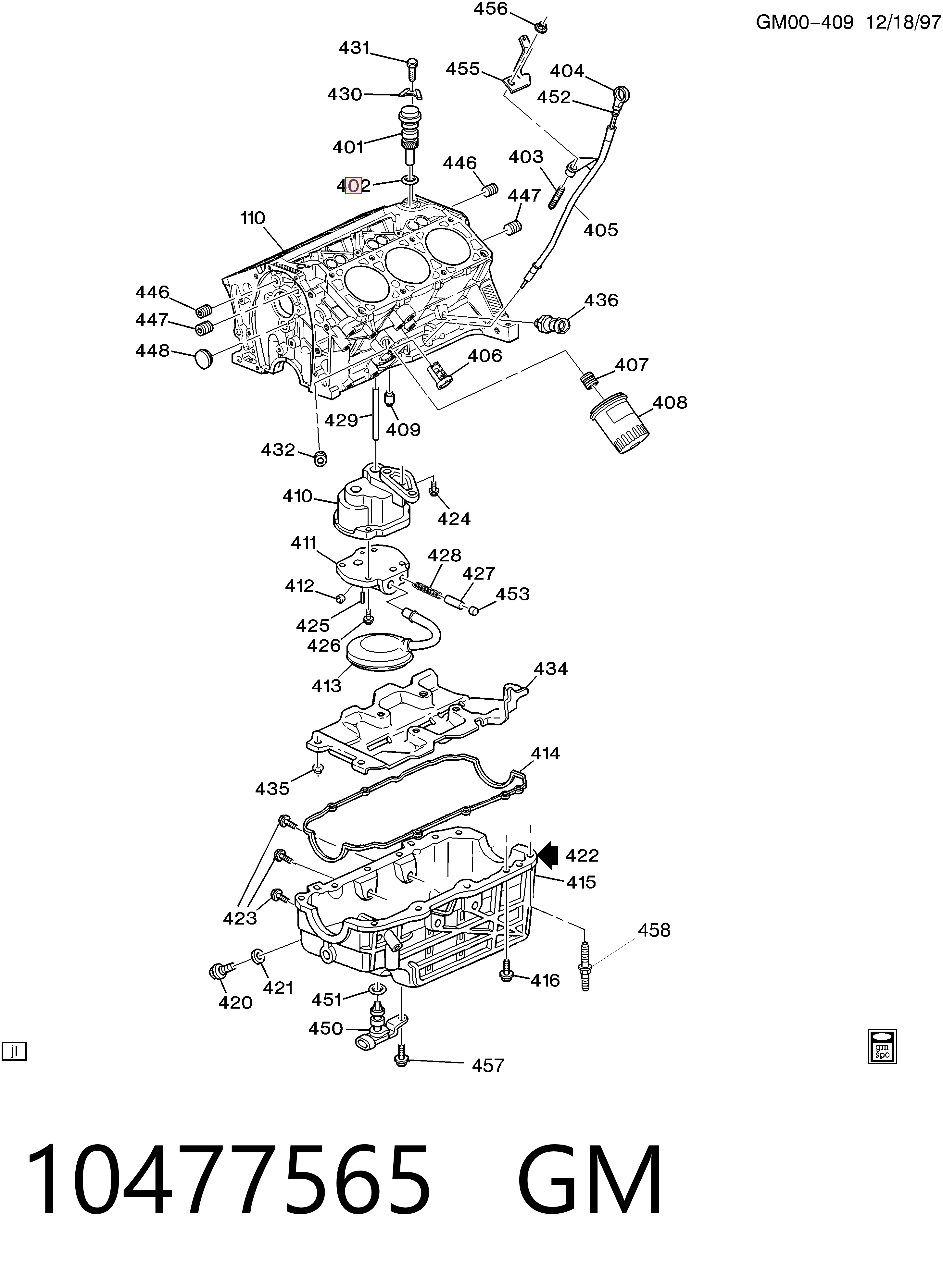 5F1678 Caterpillar Кольцо уплотнительное трамблера