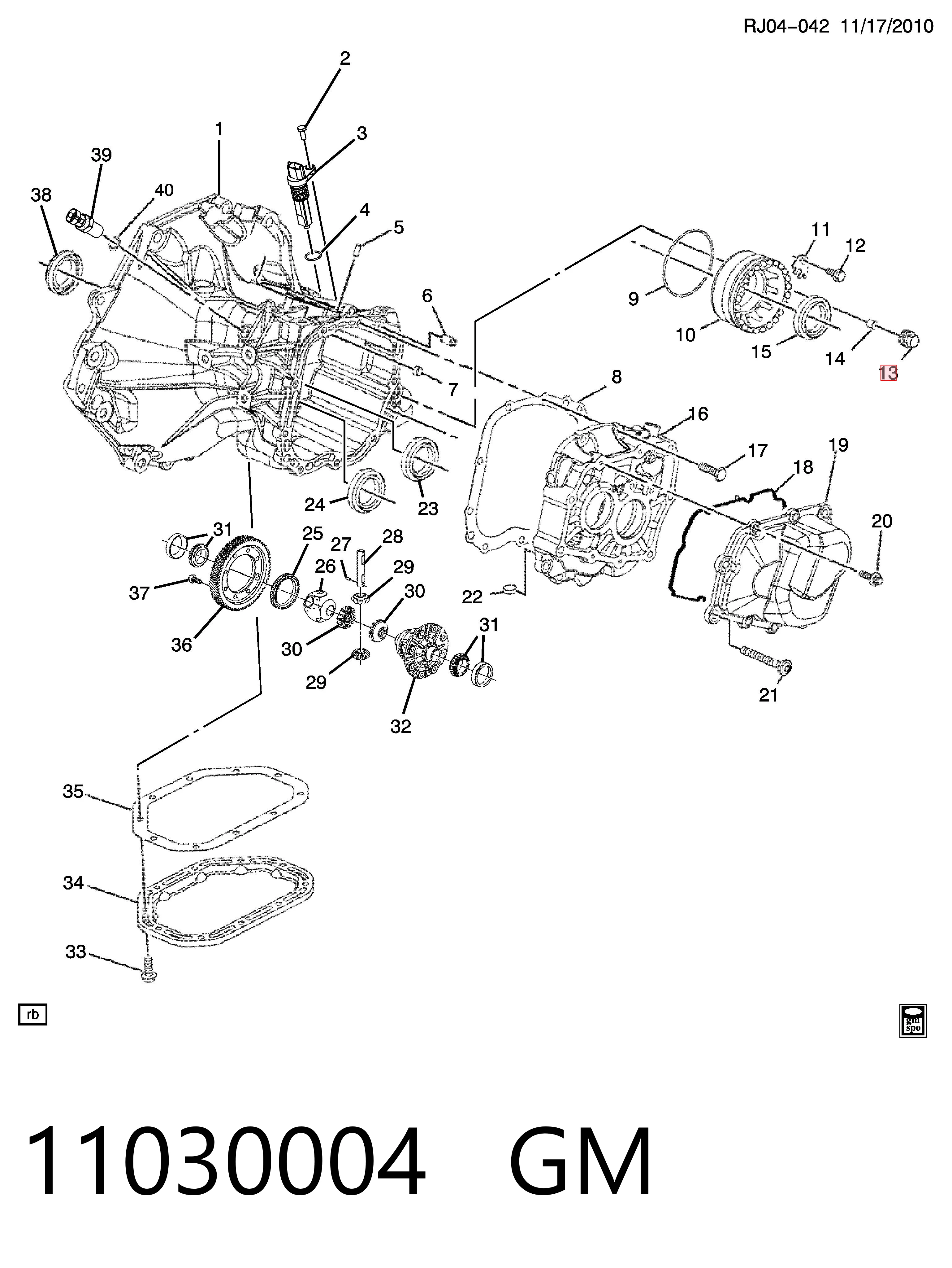 42524735 Peugeot/Citroen Трос ручного тормоза