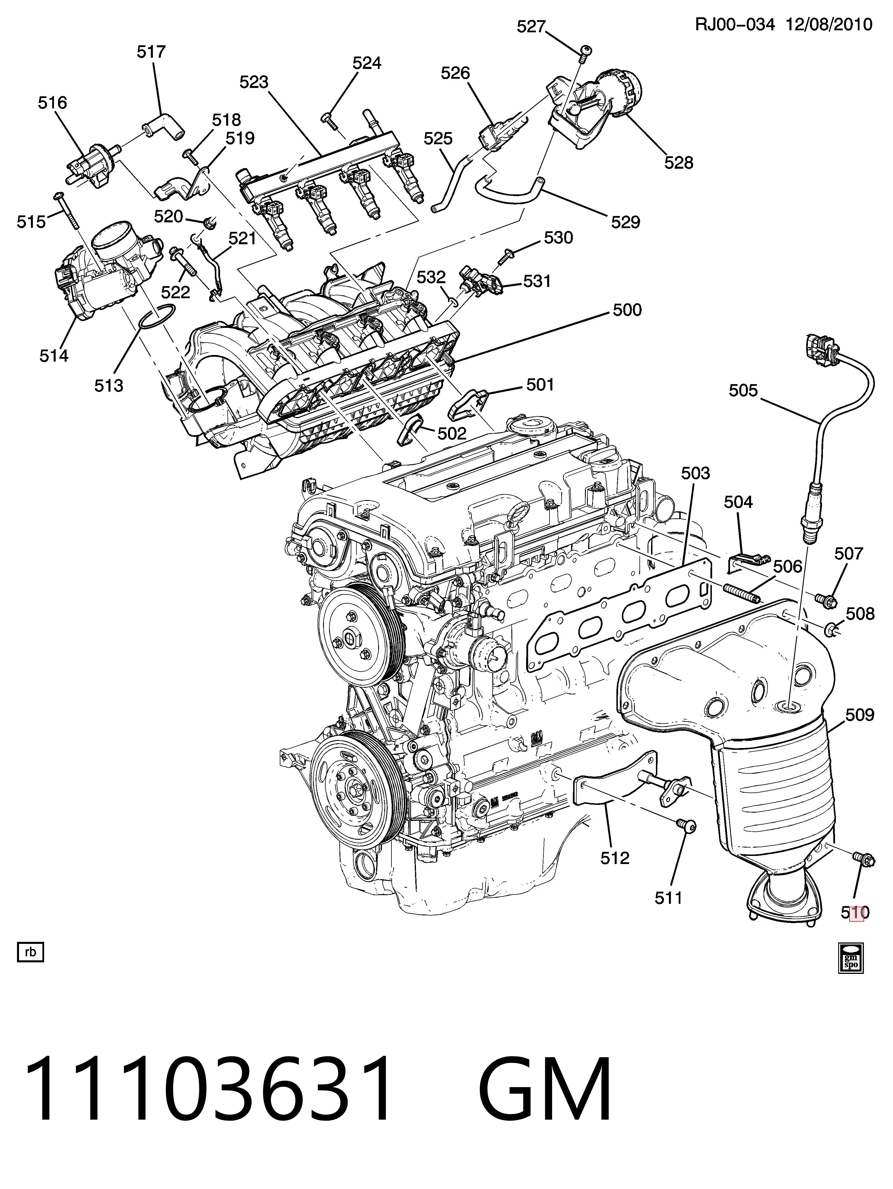 Купить 16603624 Iveco 