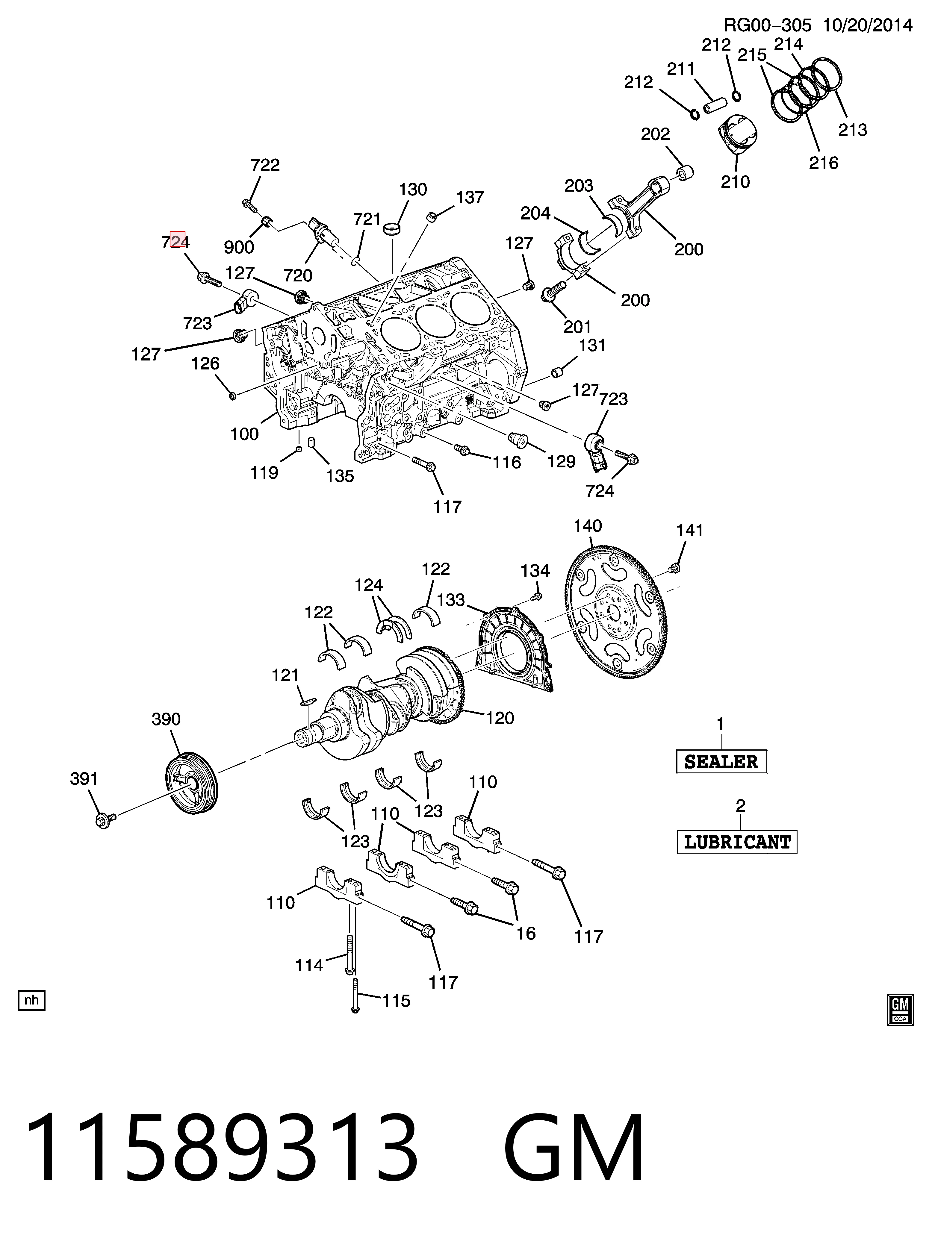 11589313 General Motors