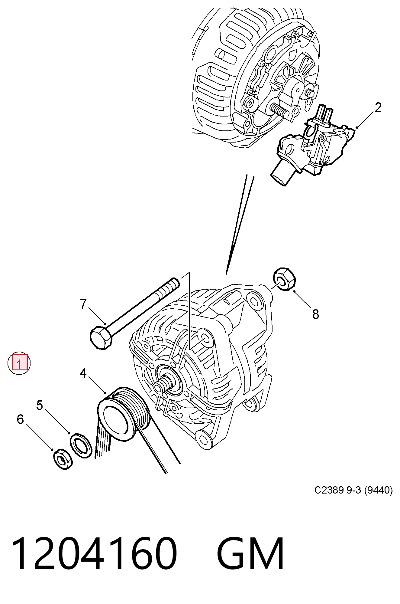 93174497 Peugeot/Citroen Генератор автомобильный