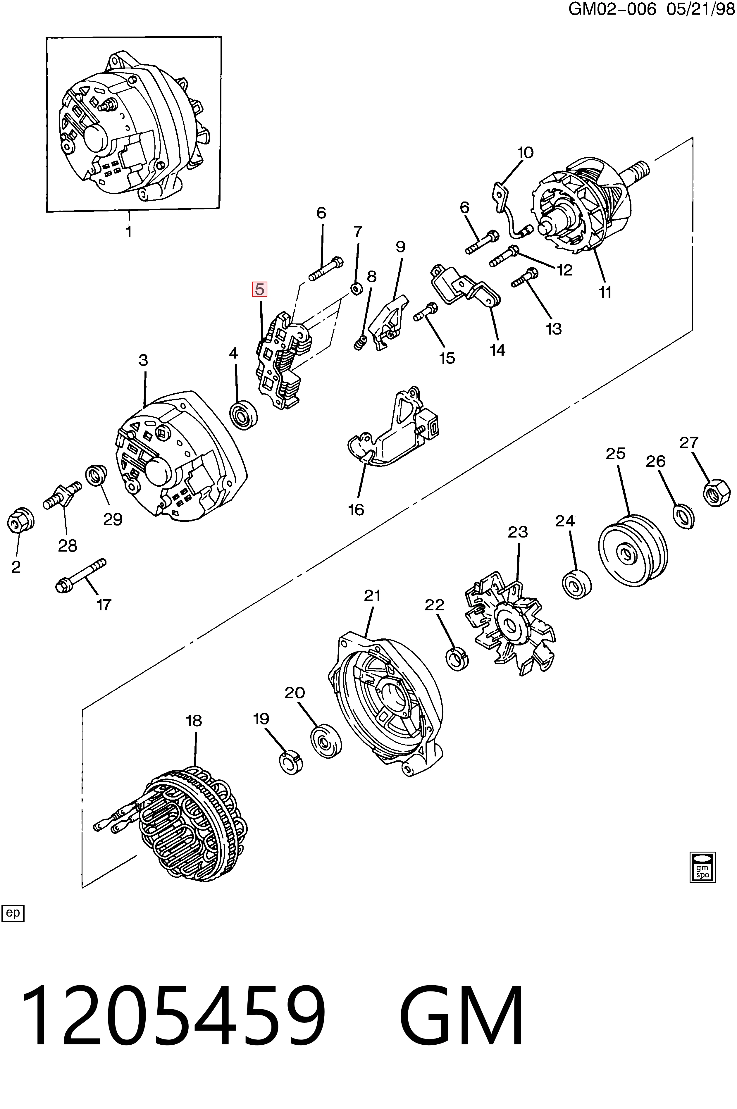 Выпрямитель Opel 1205459 цена, от 16.98 USD