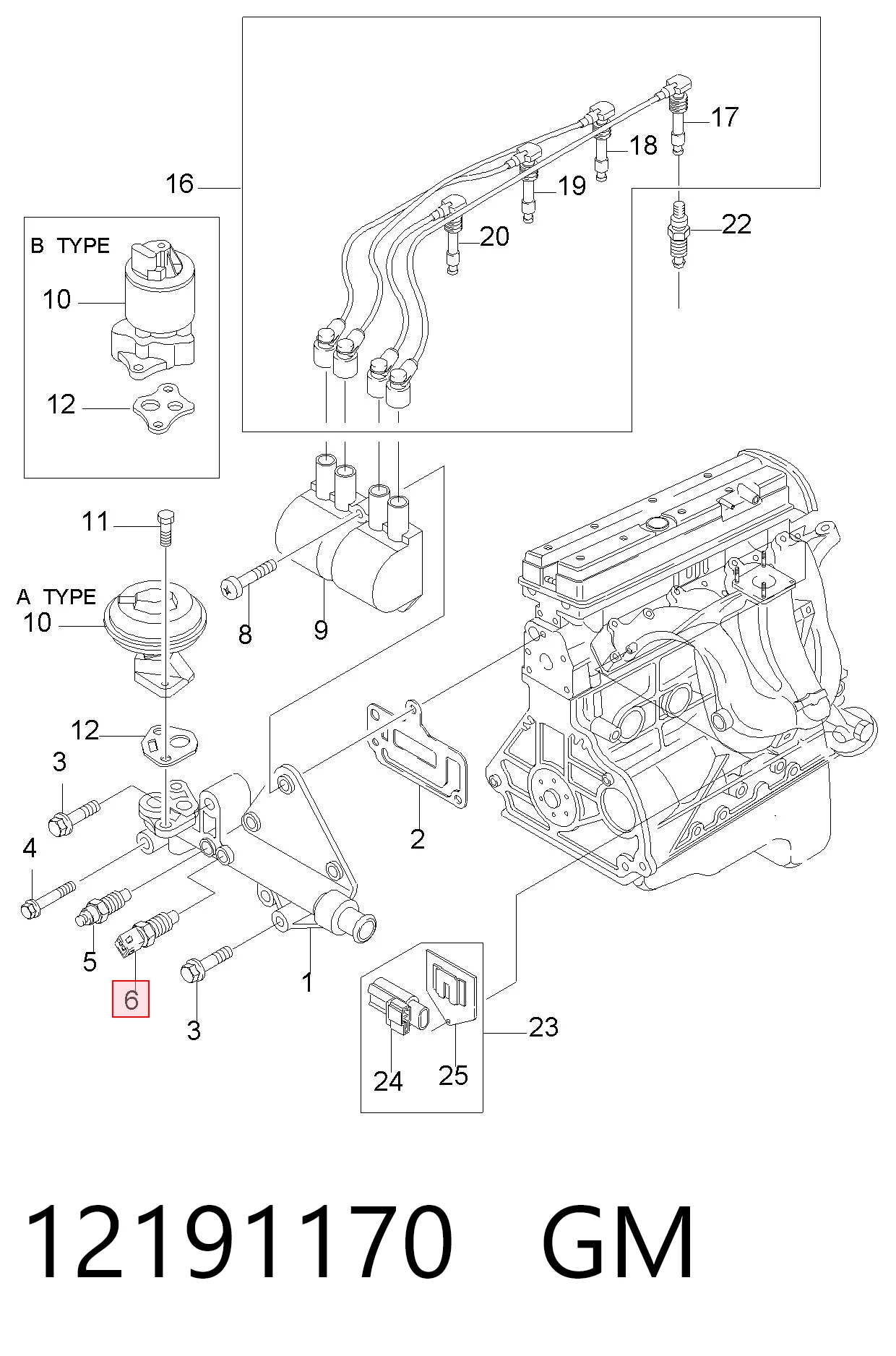 12191170 General Motors Термовыключатель