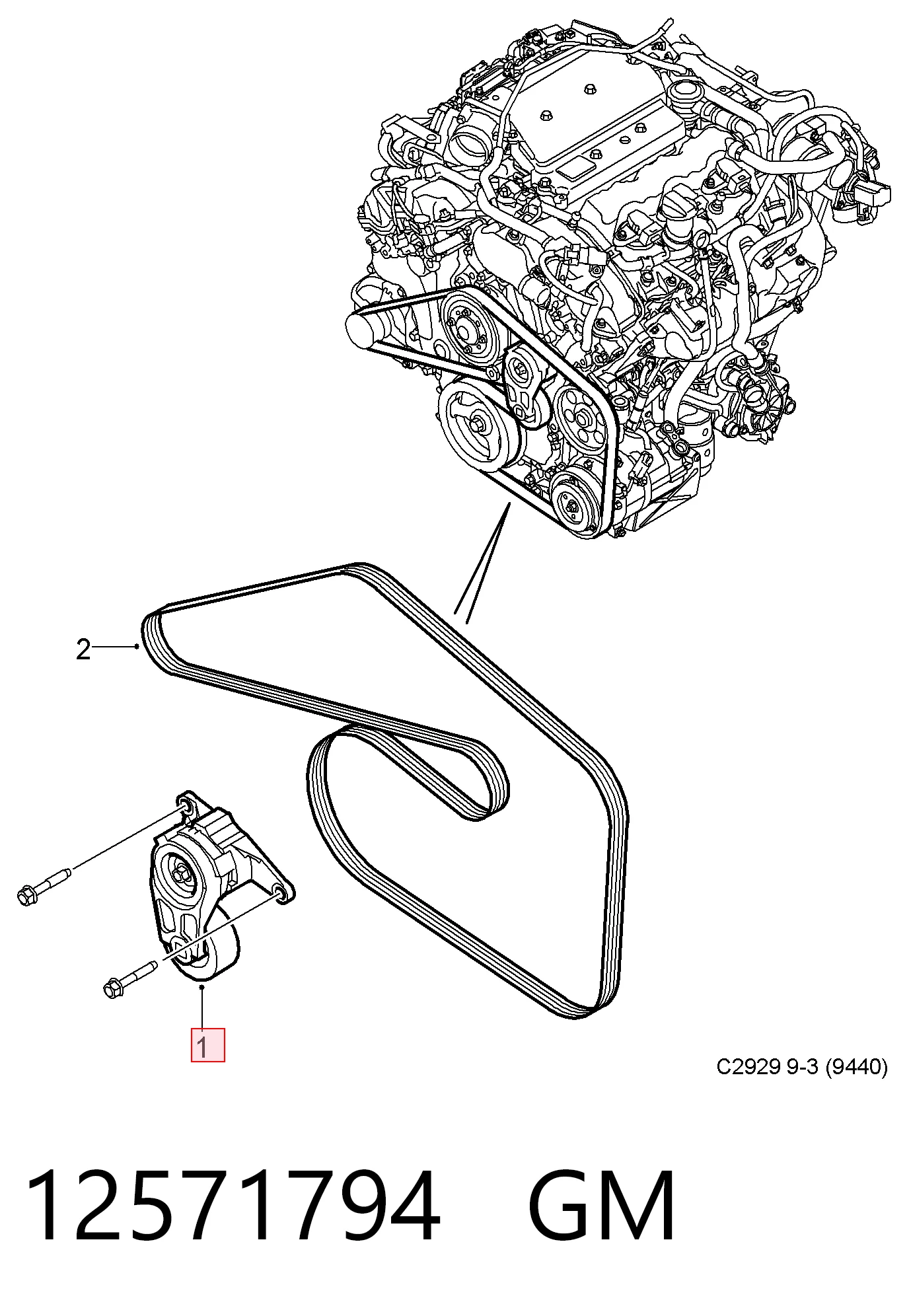 Паразитный ролик 12610680 Peugeot/Citroen
