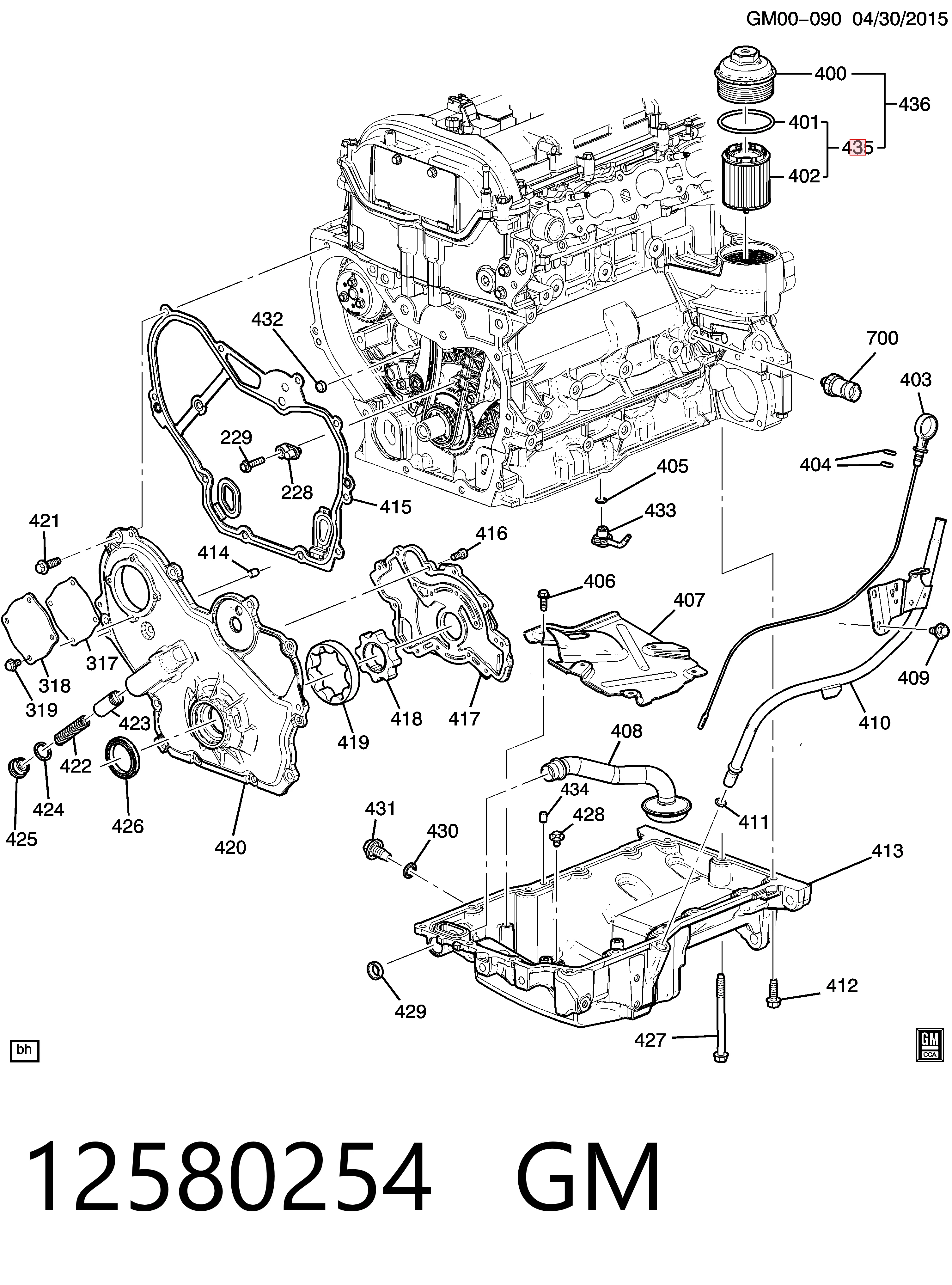 Фильтр масляный GM 12580254