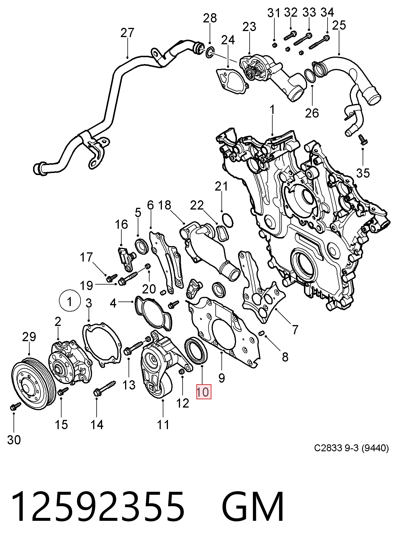 Сальник коленчатого вала Fiat/Alfa/Lancia 71749915 цена, от 12.29 USD