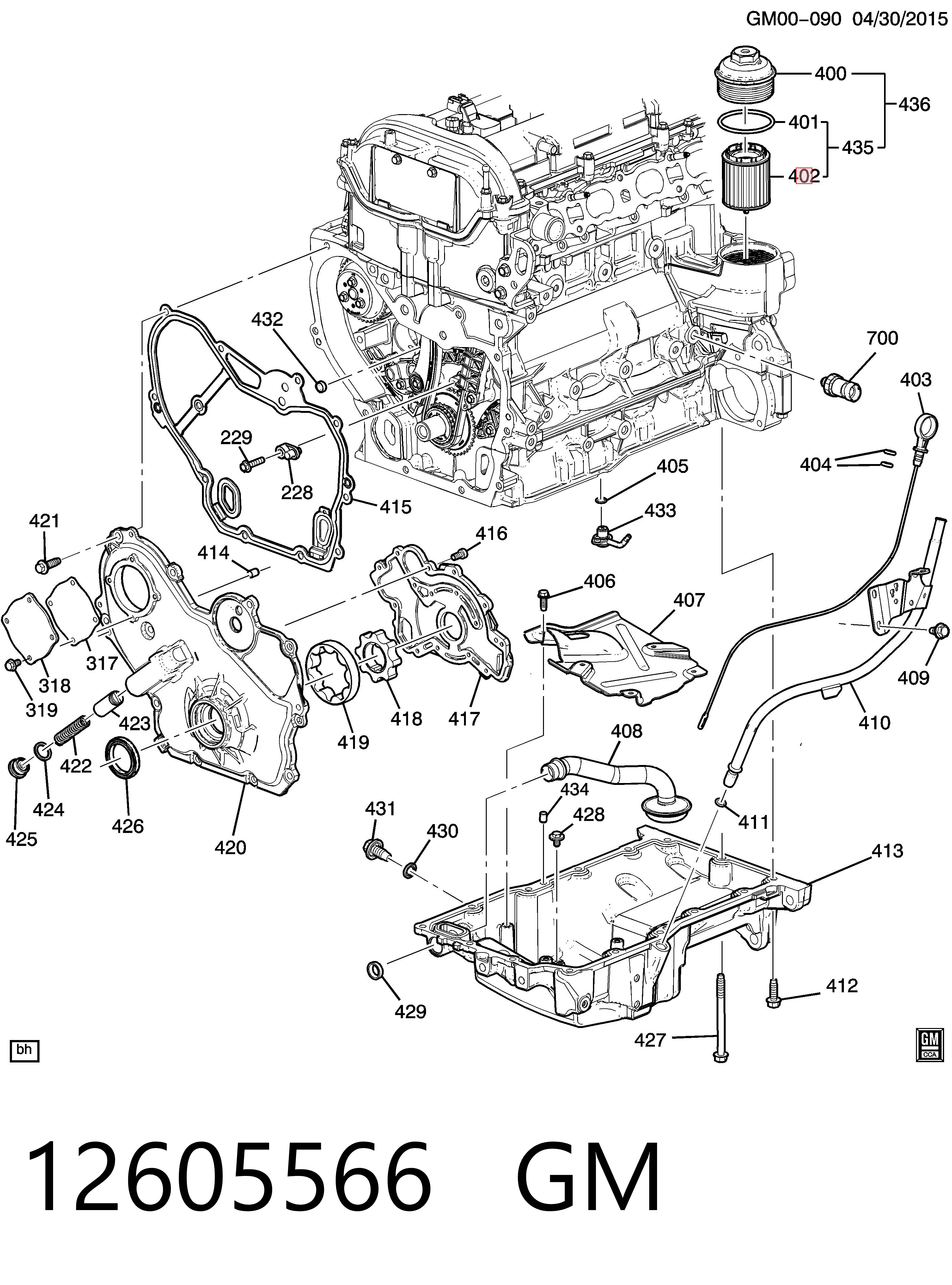 12605566 General Motors Масляный фильтр двигателя