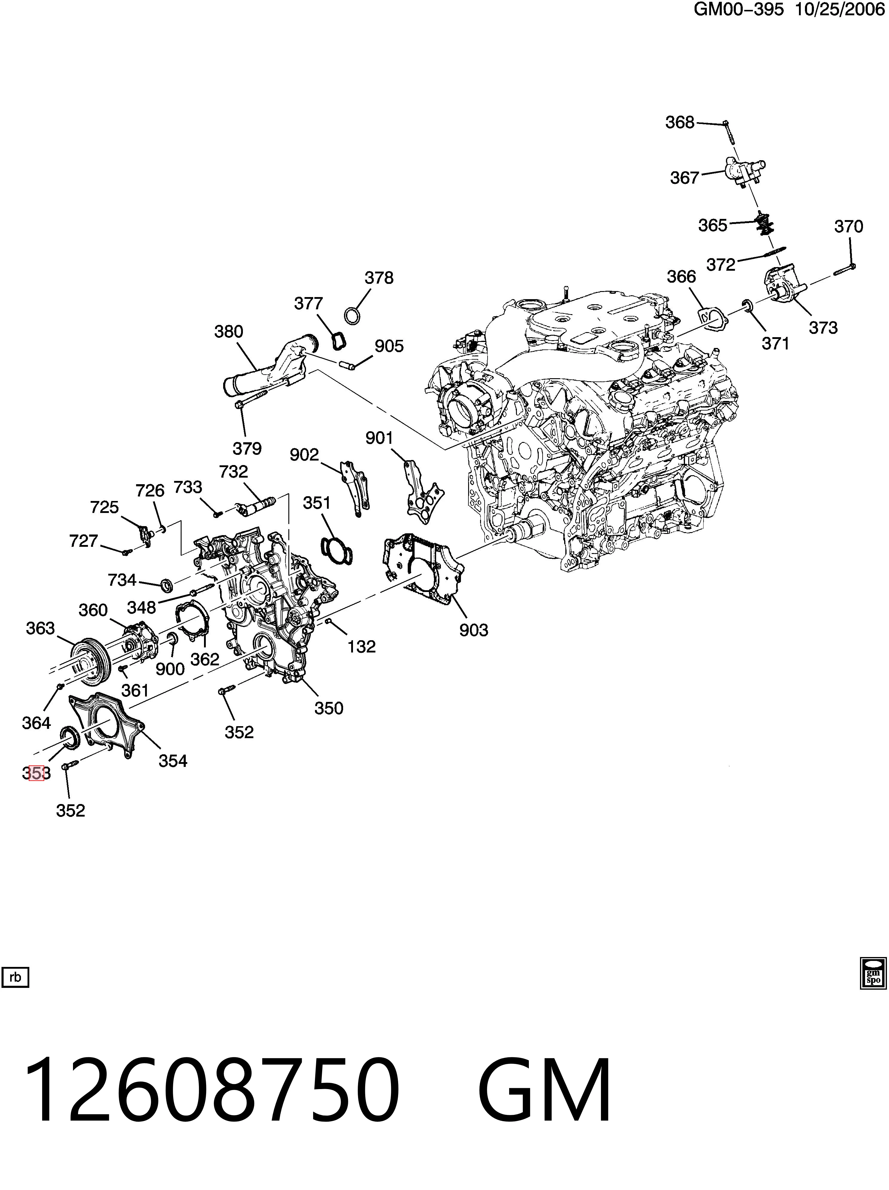 Купить 71749915 Fiat/Alfa/Lancia Передний сальник коленвала