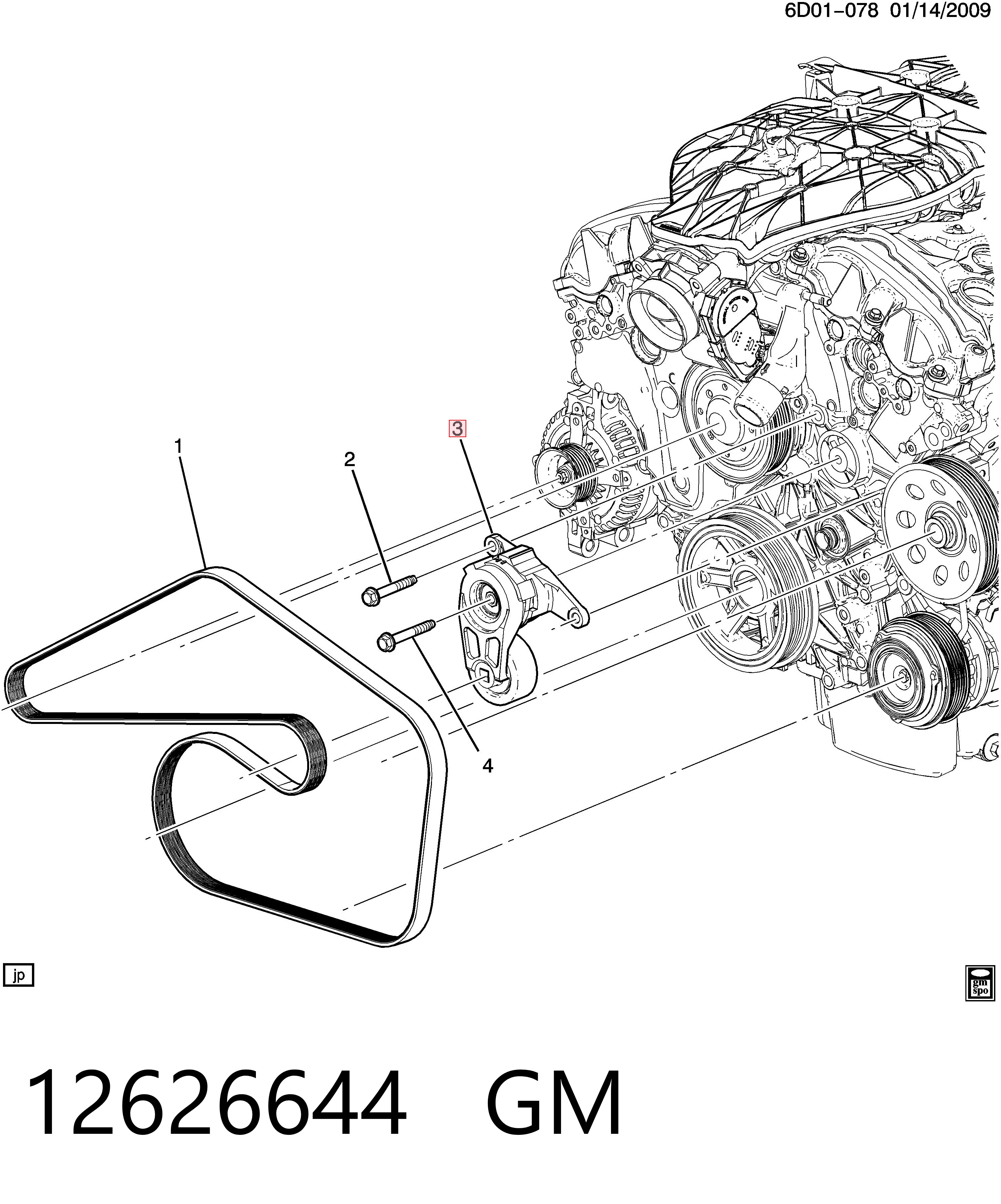 12626644 General Motors Натяжитель клинового ремня