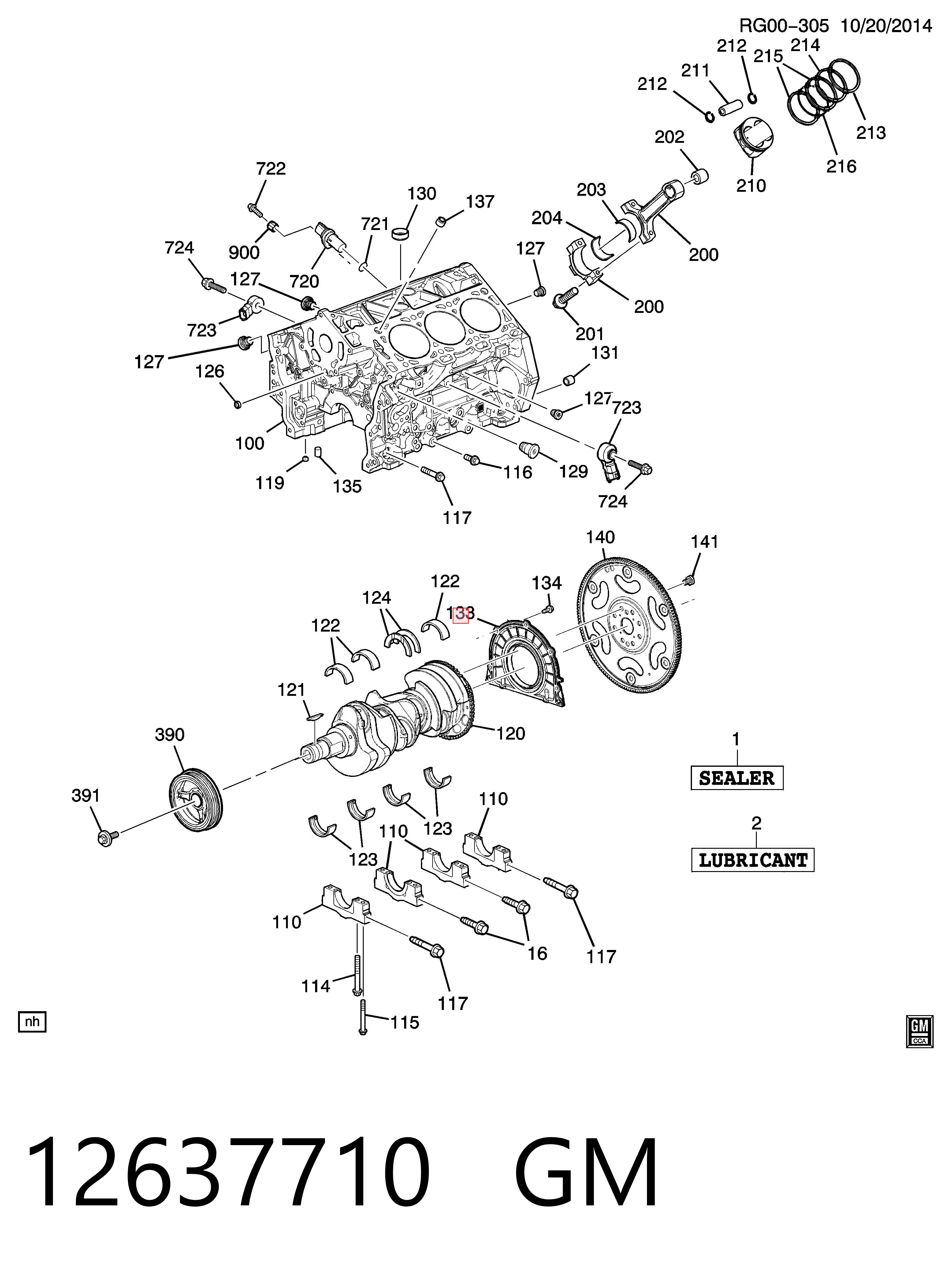 Сальник коленвала двигателя, задний на Chevrolet Captiva II C140