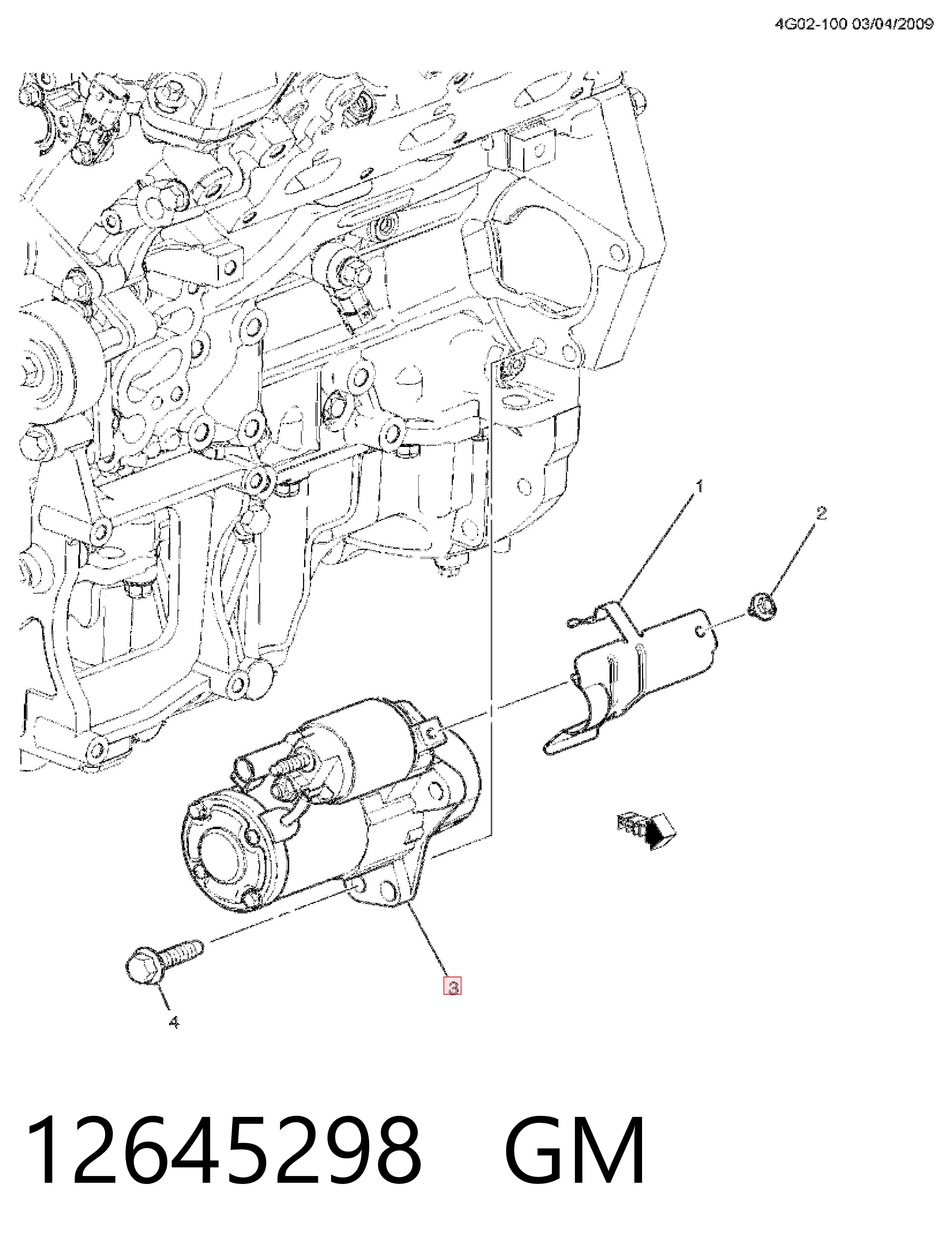 Купить 12601721 Opel Стартер