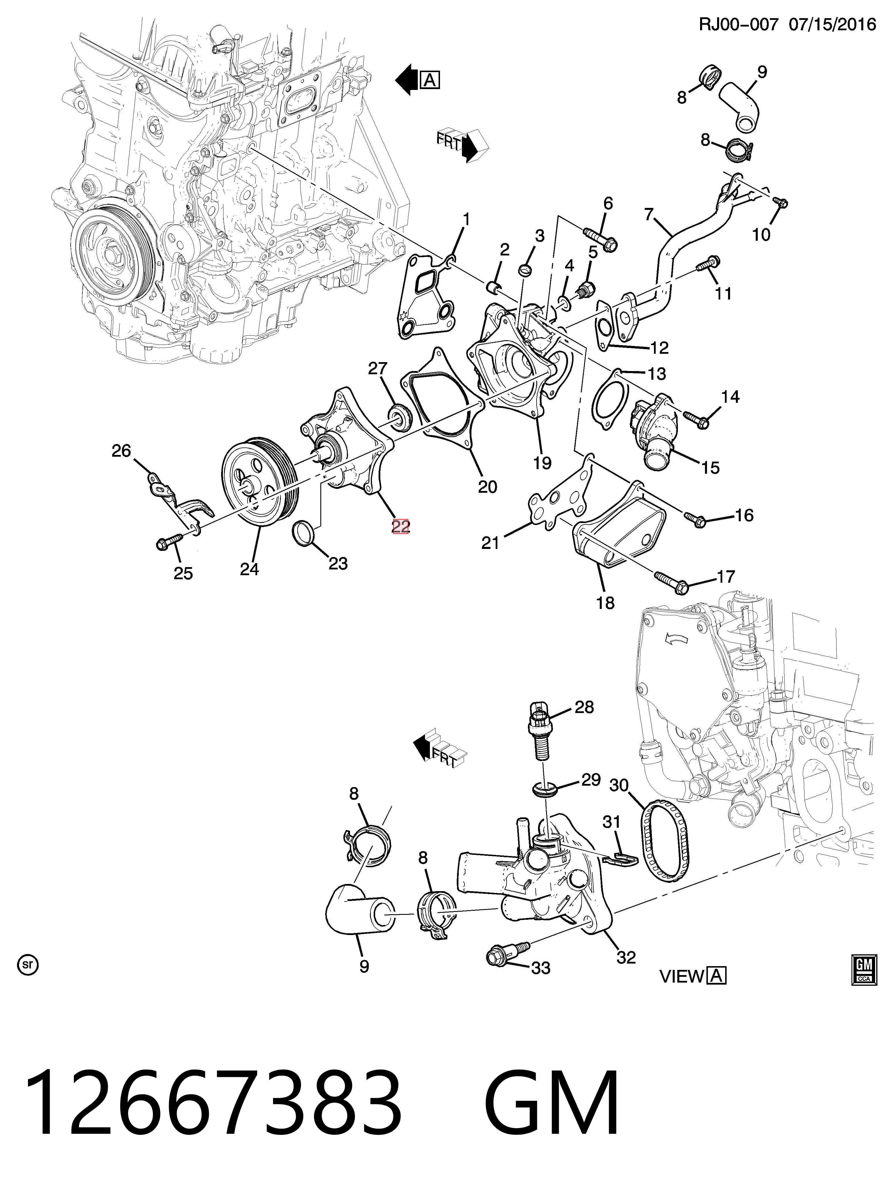 Купить 55499190 Peugeot/Citroen Насос охлаждения