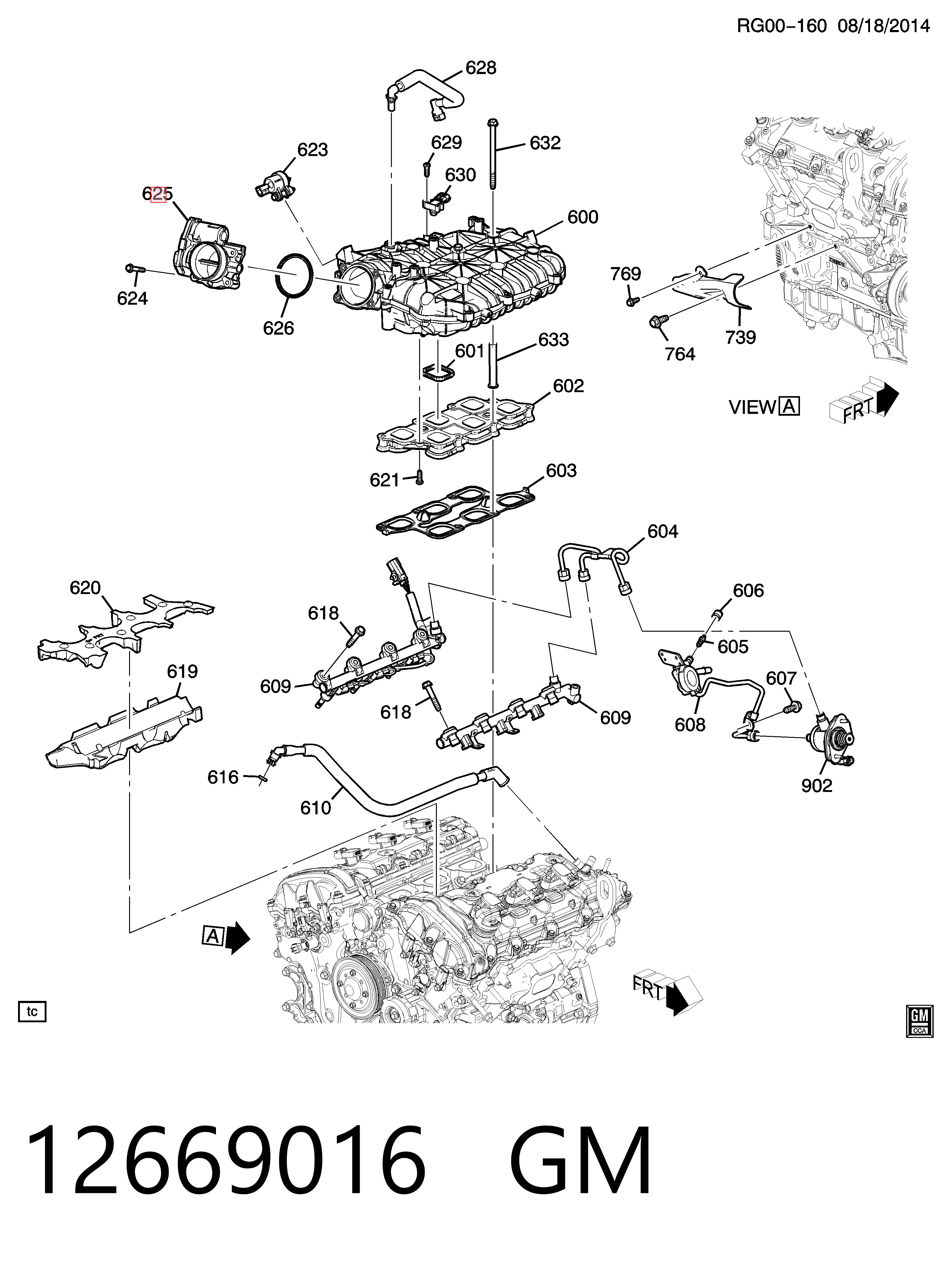 12669016 General Motors Дроссельная заслонка