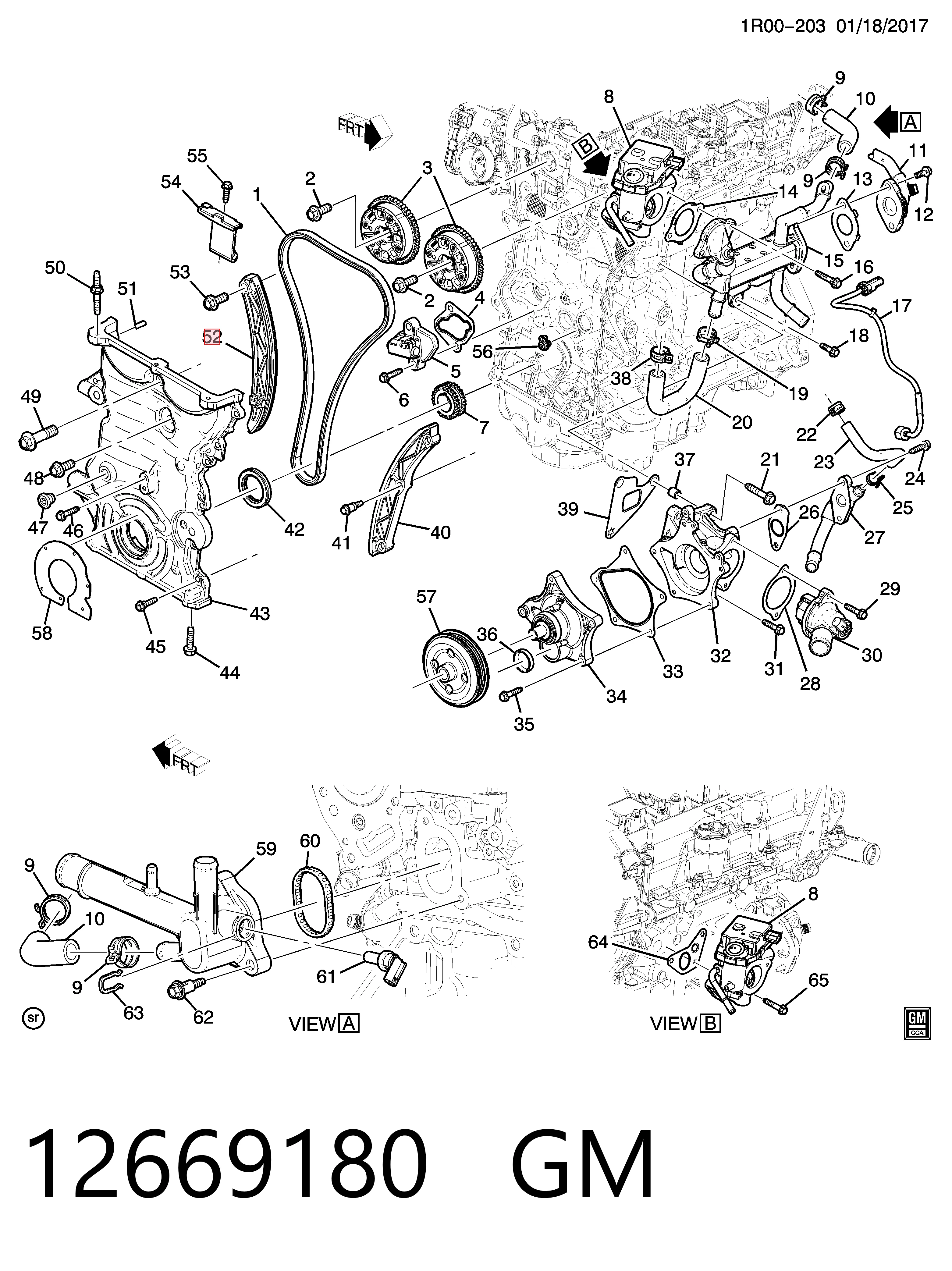 0636502 Opel Успокоитель цепи ГРМ, правый