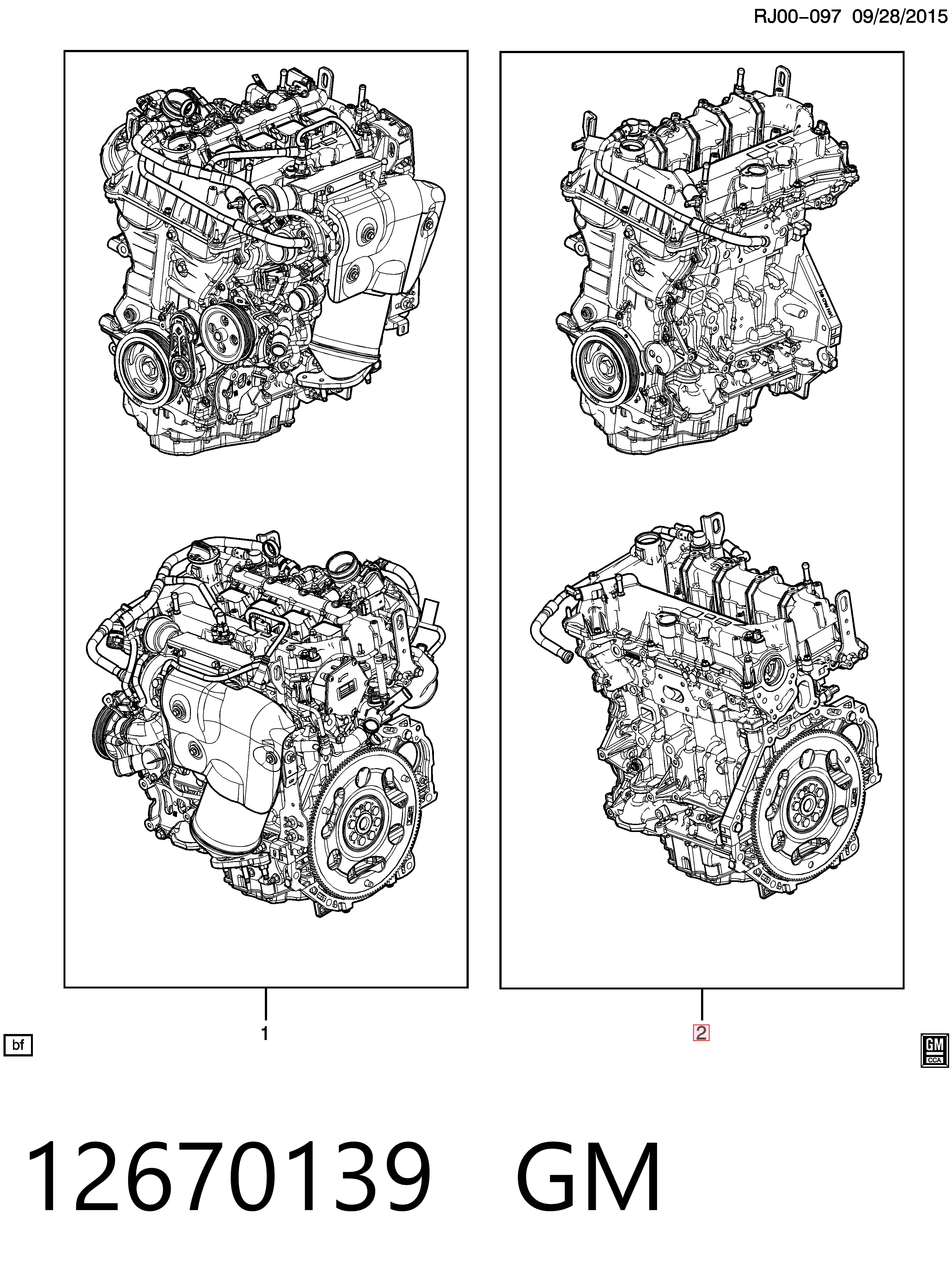12664616 Peugeot/Citroen Мотор в сборе