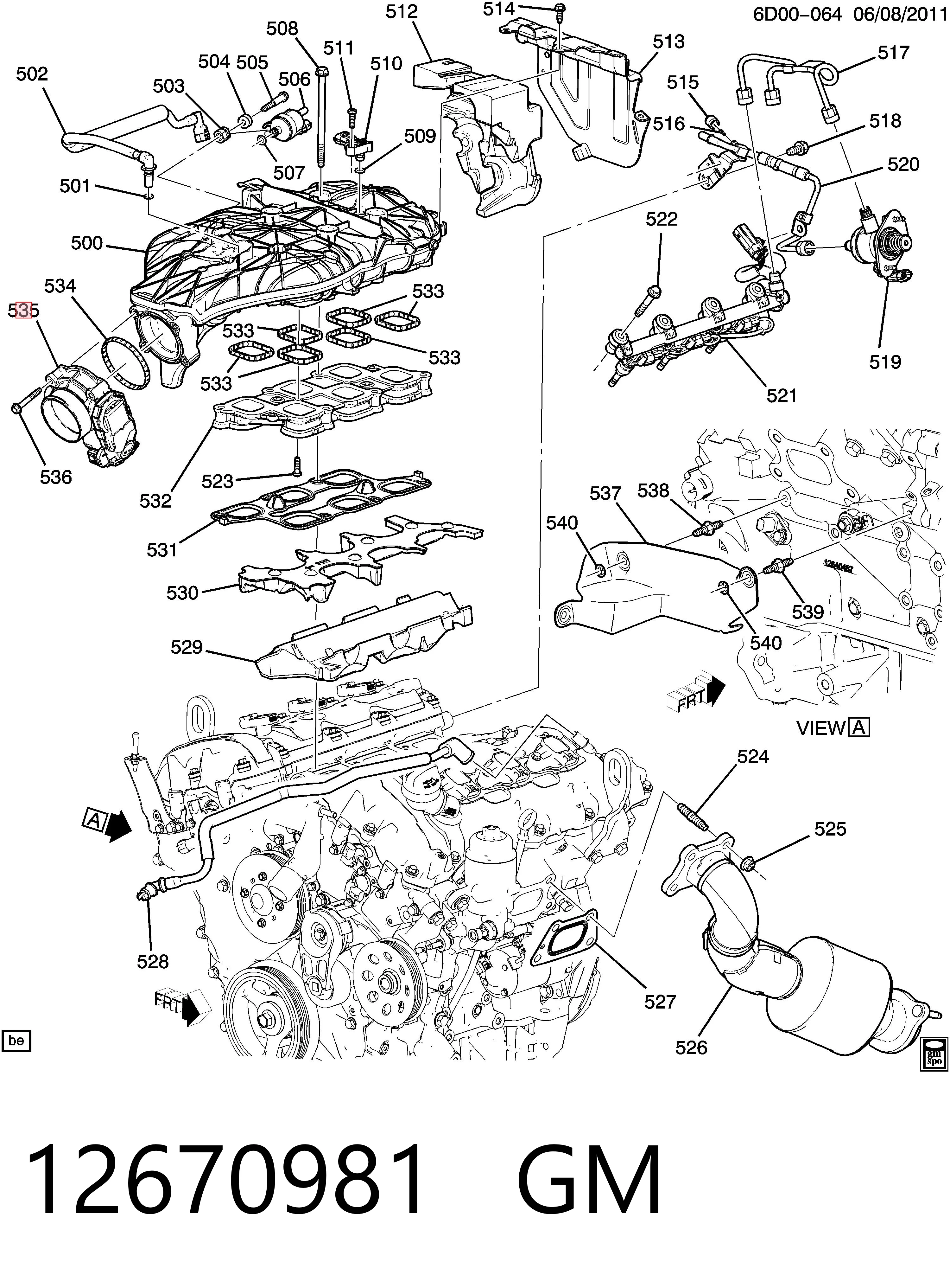 Заслонка воздушная Opel 12632172