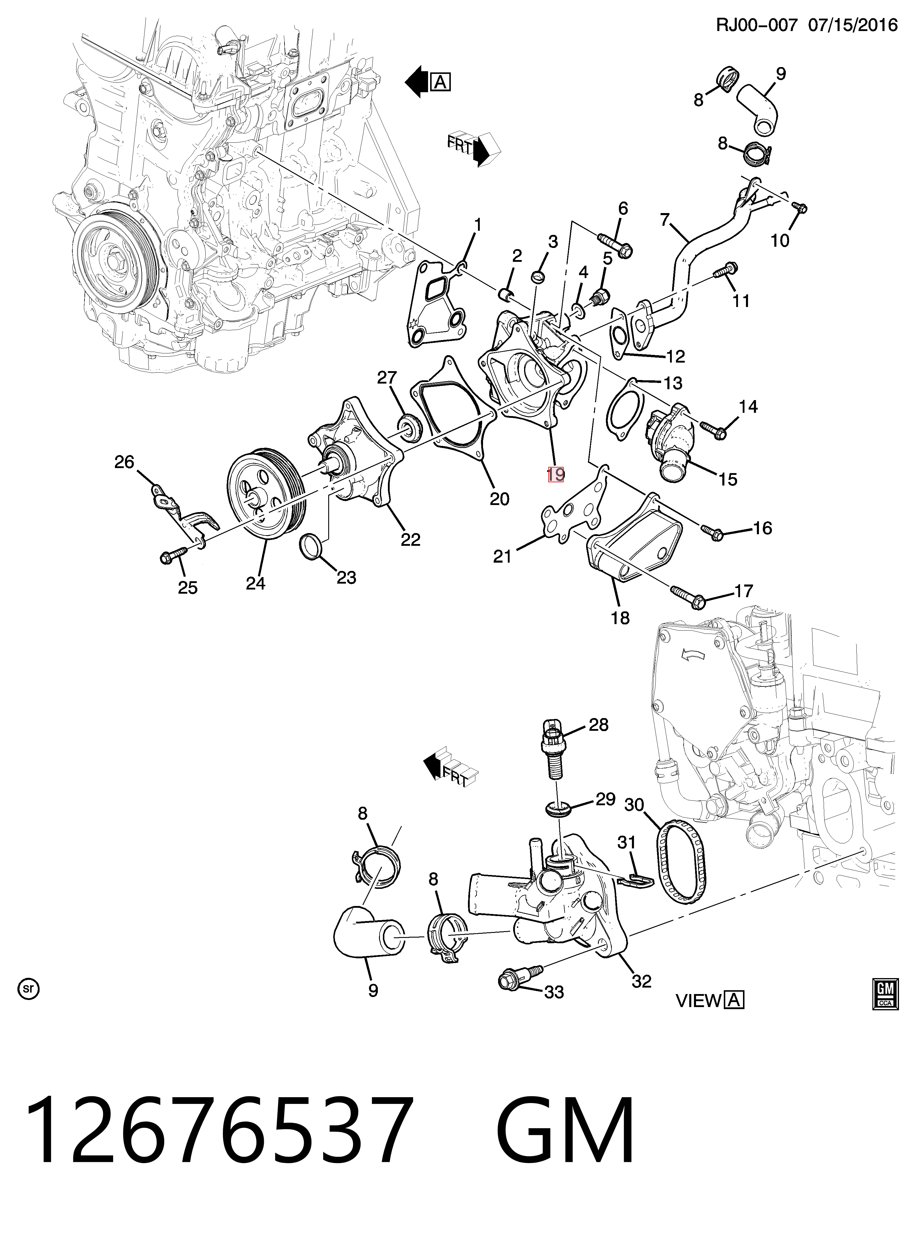 Помпа охлаждения Peugeot/Citroen 55499190 цена, от 51.33 USD