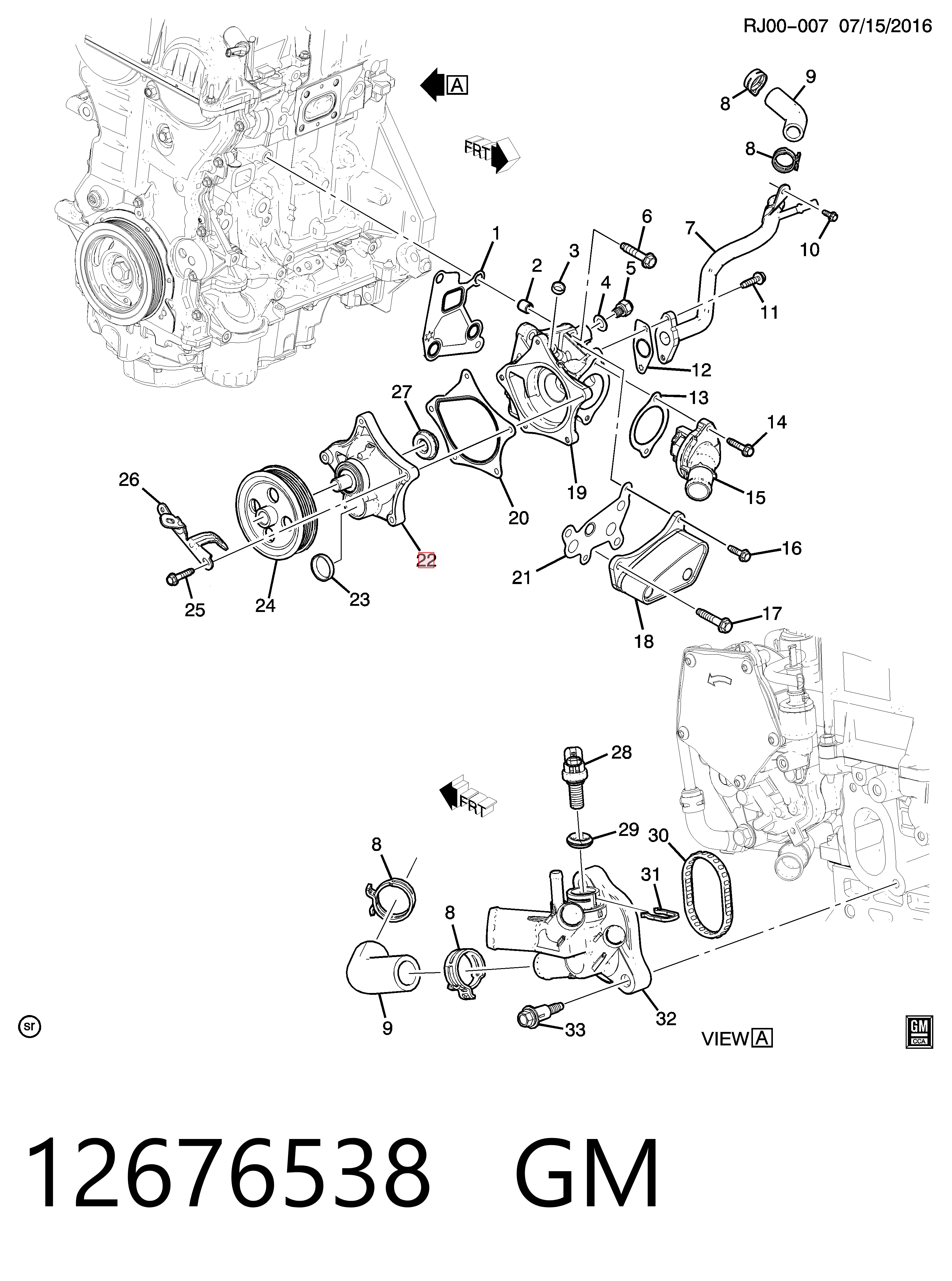 Купить 55499190 Peugeot/Citroen Насос охлаждения