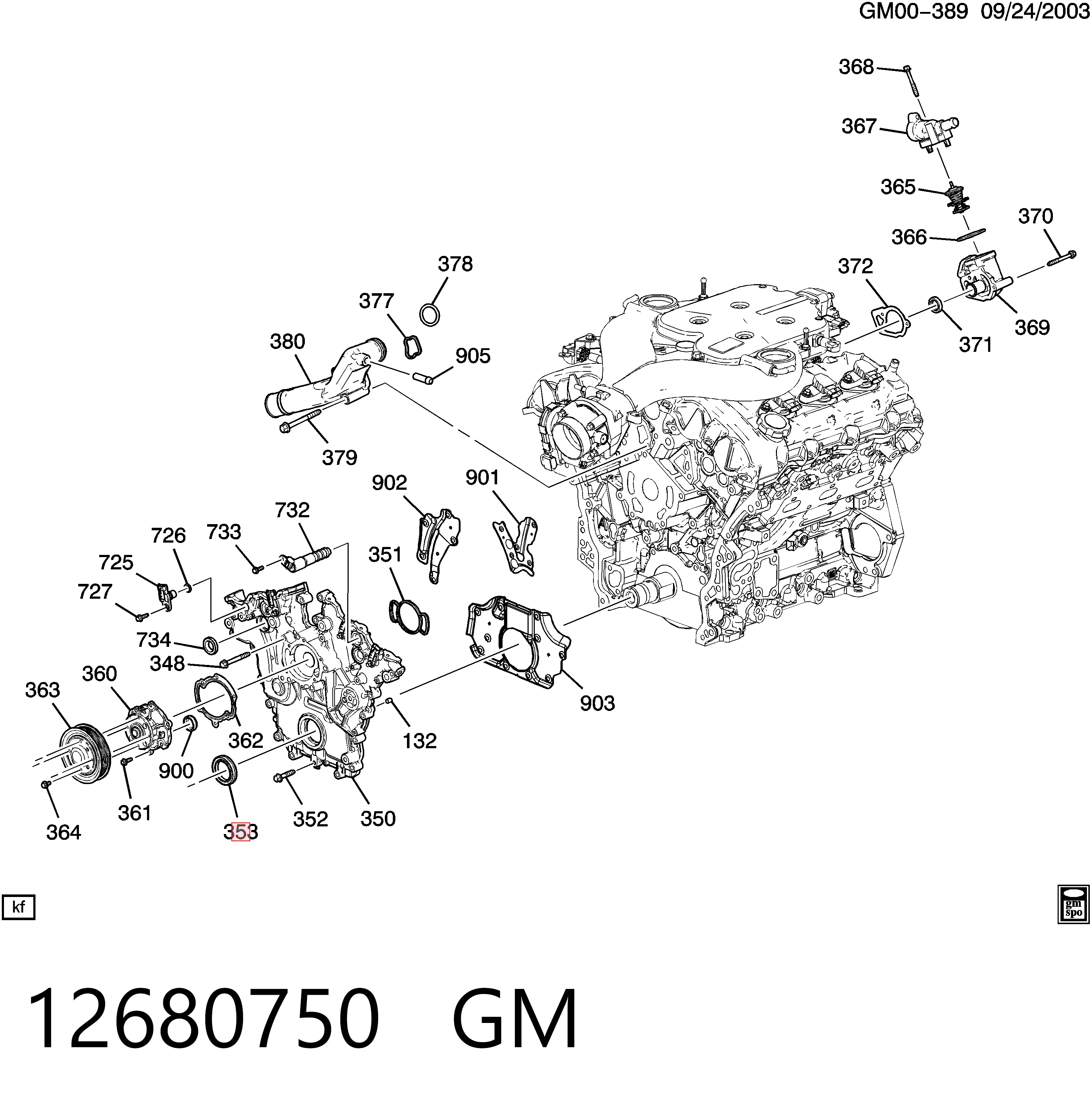 Сальник коленвала 71749915 Fiat/Alfa/Lancia