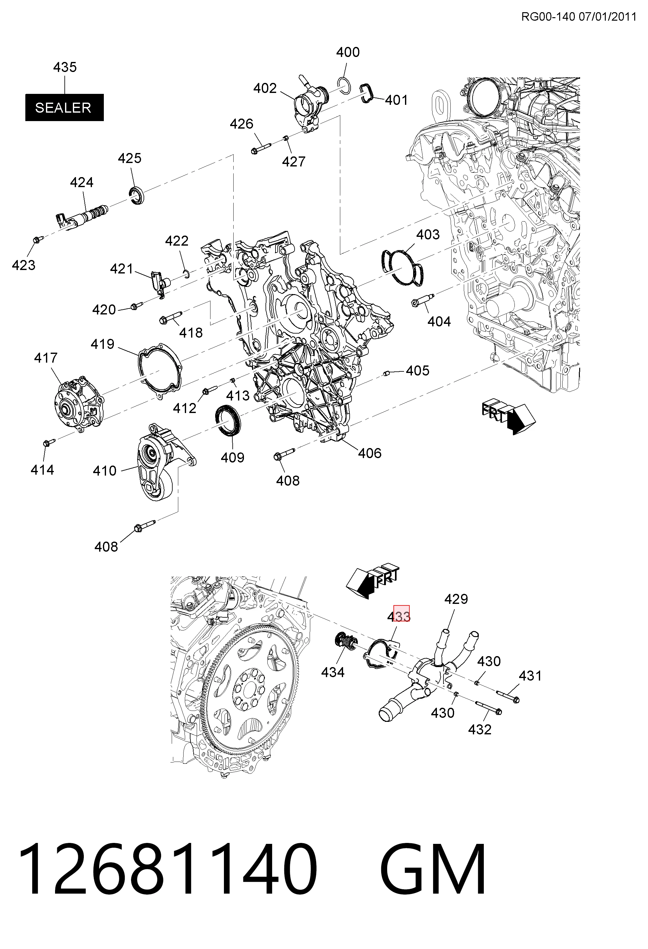 Прокладка термостата Opel Antara A внедорожник (L07) (2006 - 2017) цена, от 3.71 USD