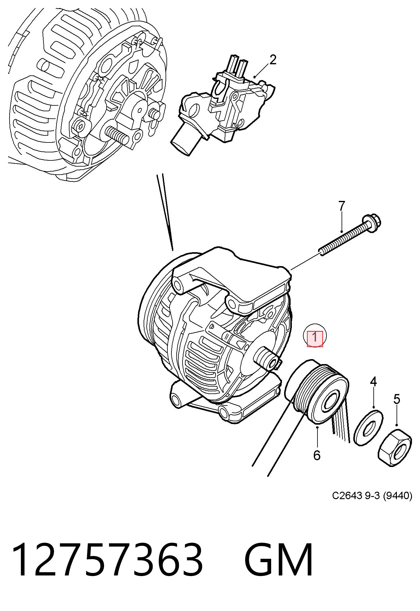 Генератор GM 12757363
