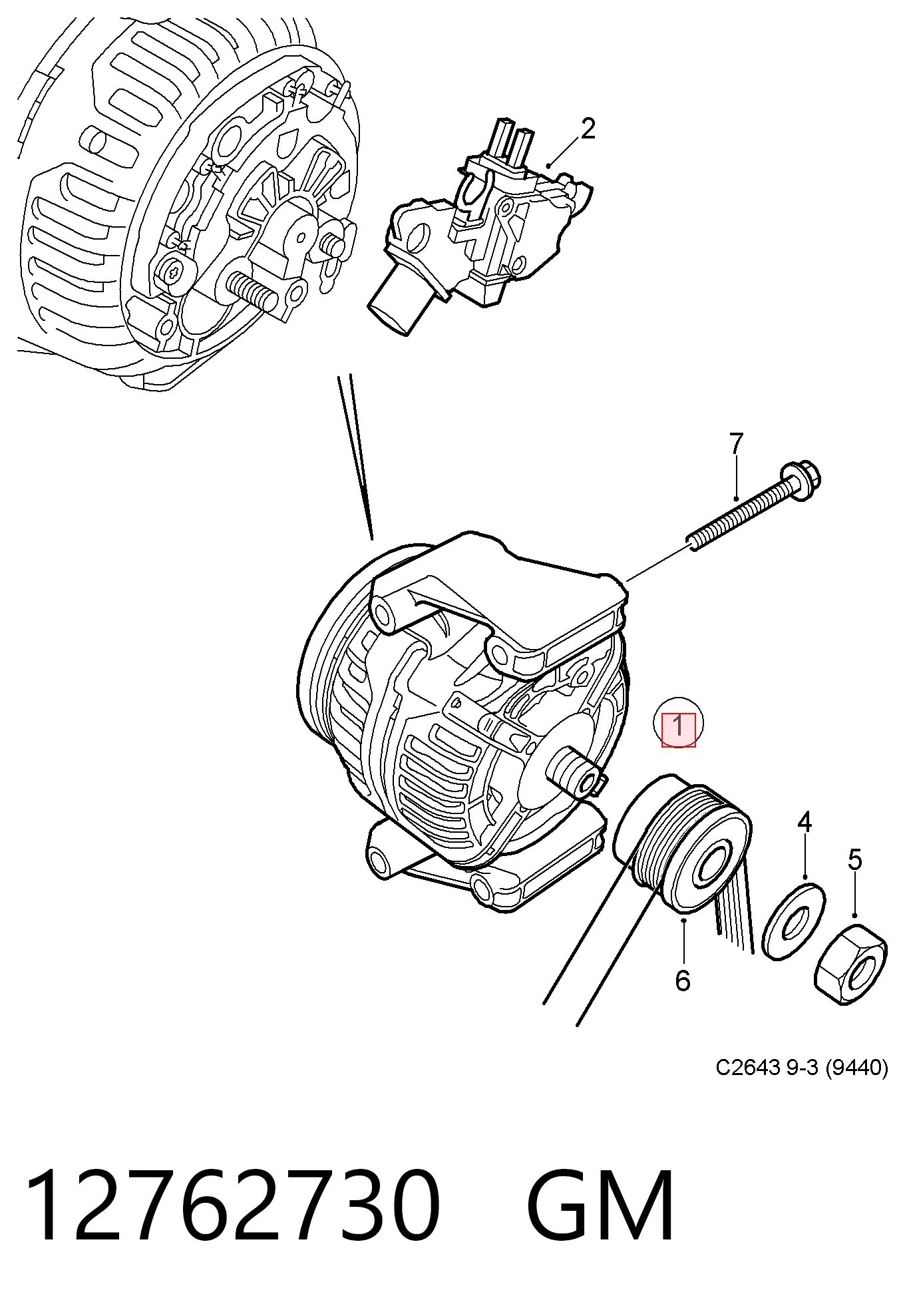 Генератор GM 12762730