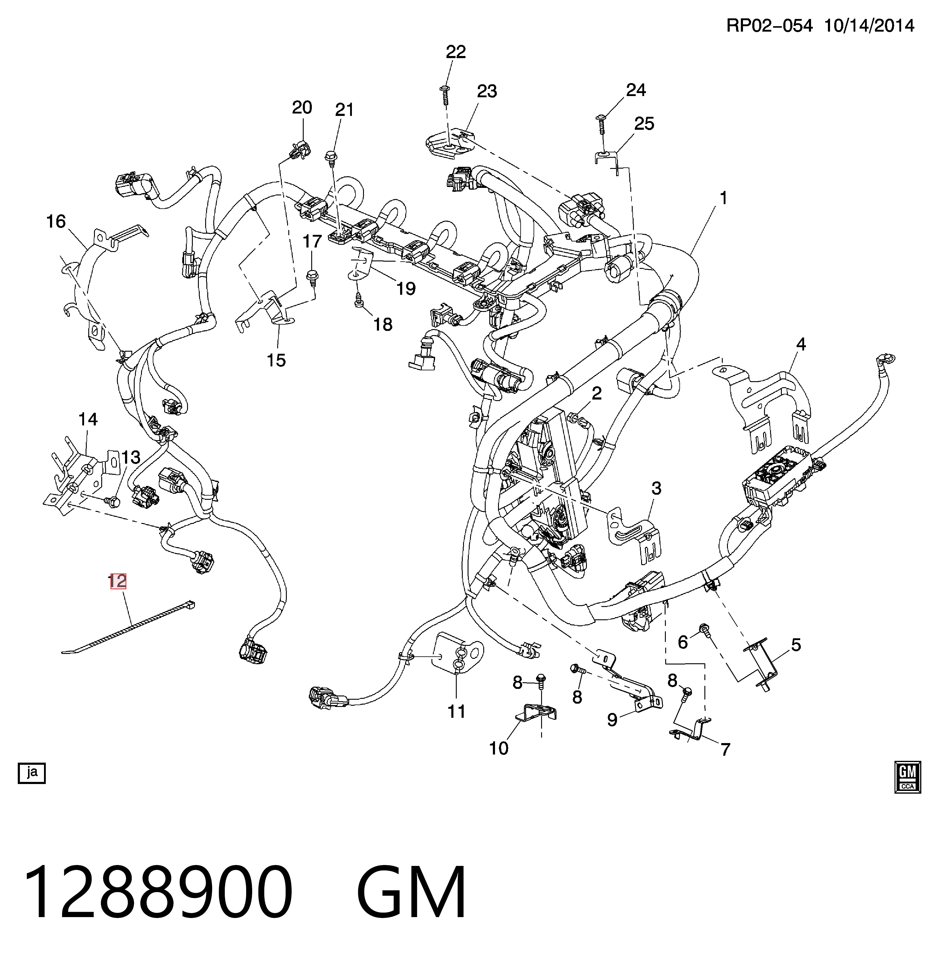 Купить 90039907 Peugeot/Citroen Хомут пластиковый универсальный