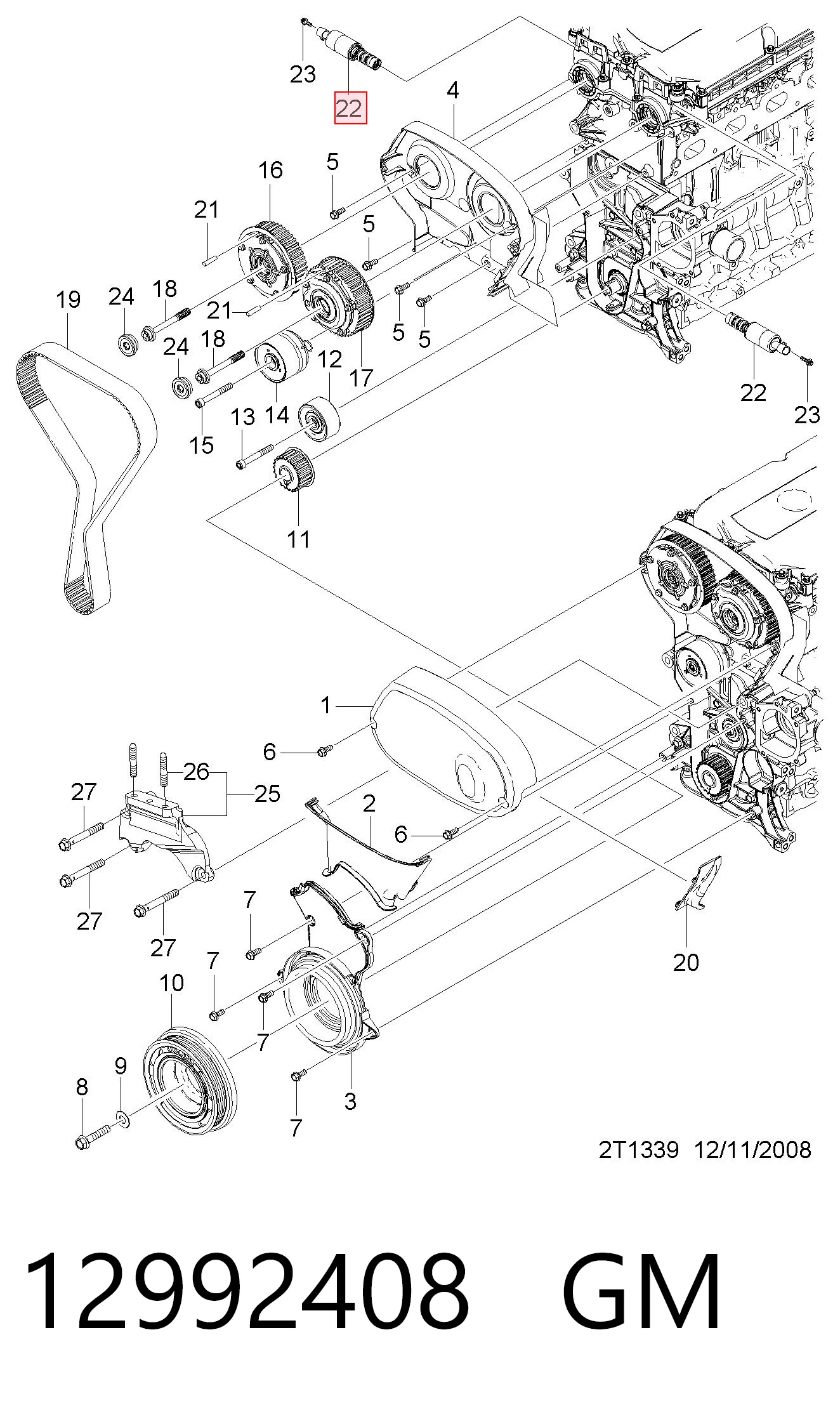 Клапан фазорегулятора 1235299 Volvo