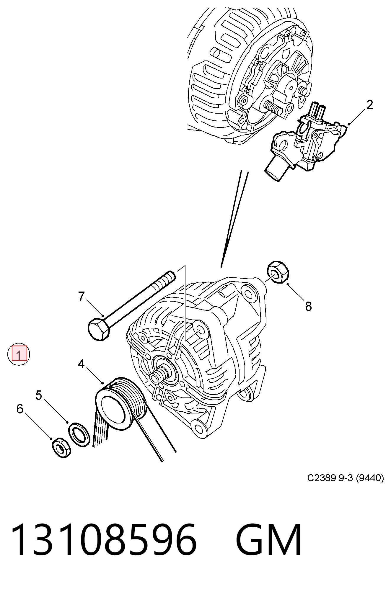 Автомобильный генератор Peugeot/Citroen 93174497 цена, от 54.48 USD